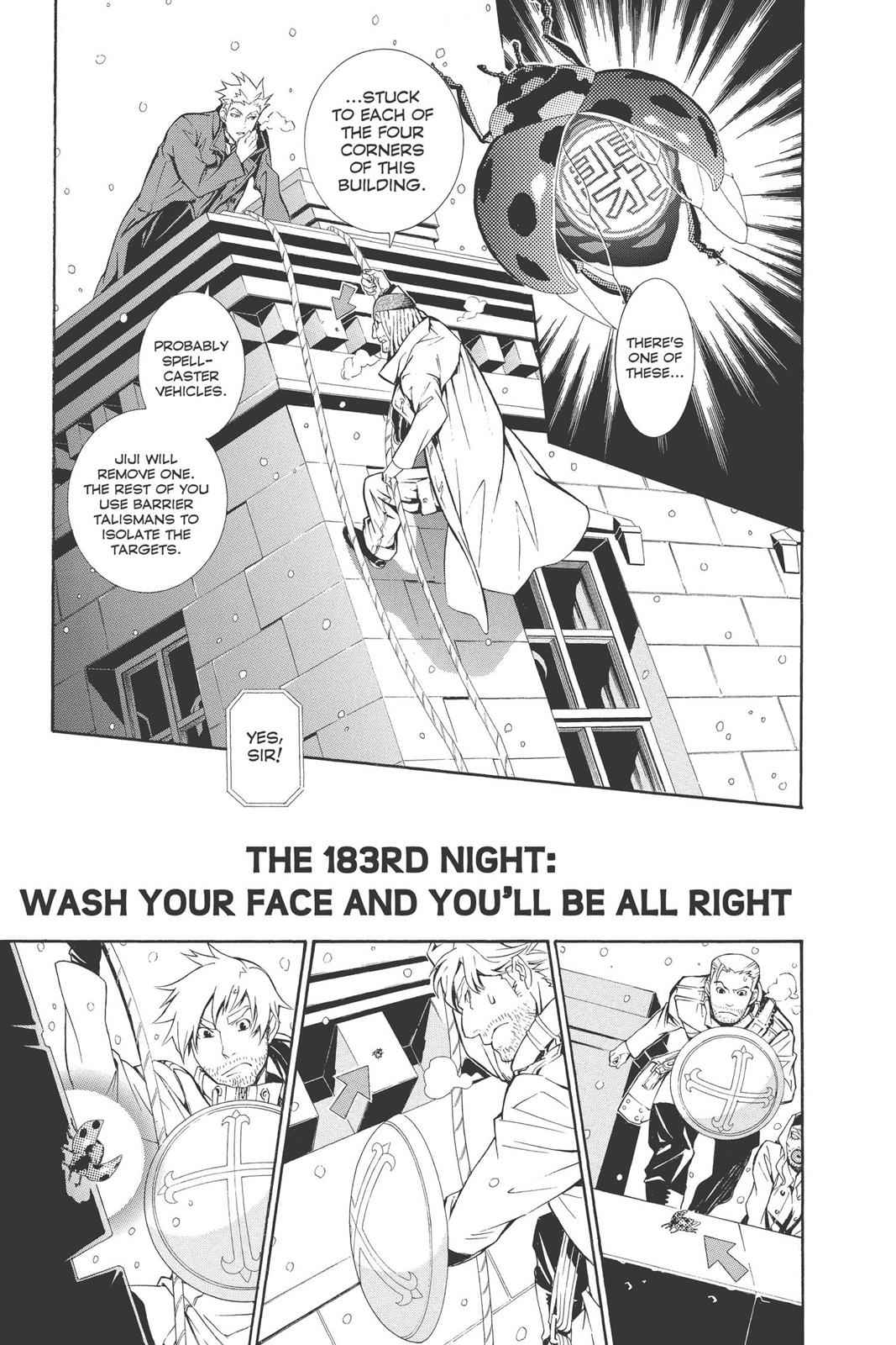 D.Gray-man Chapter 183 Page 1