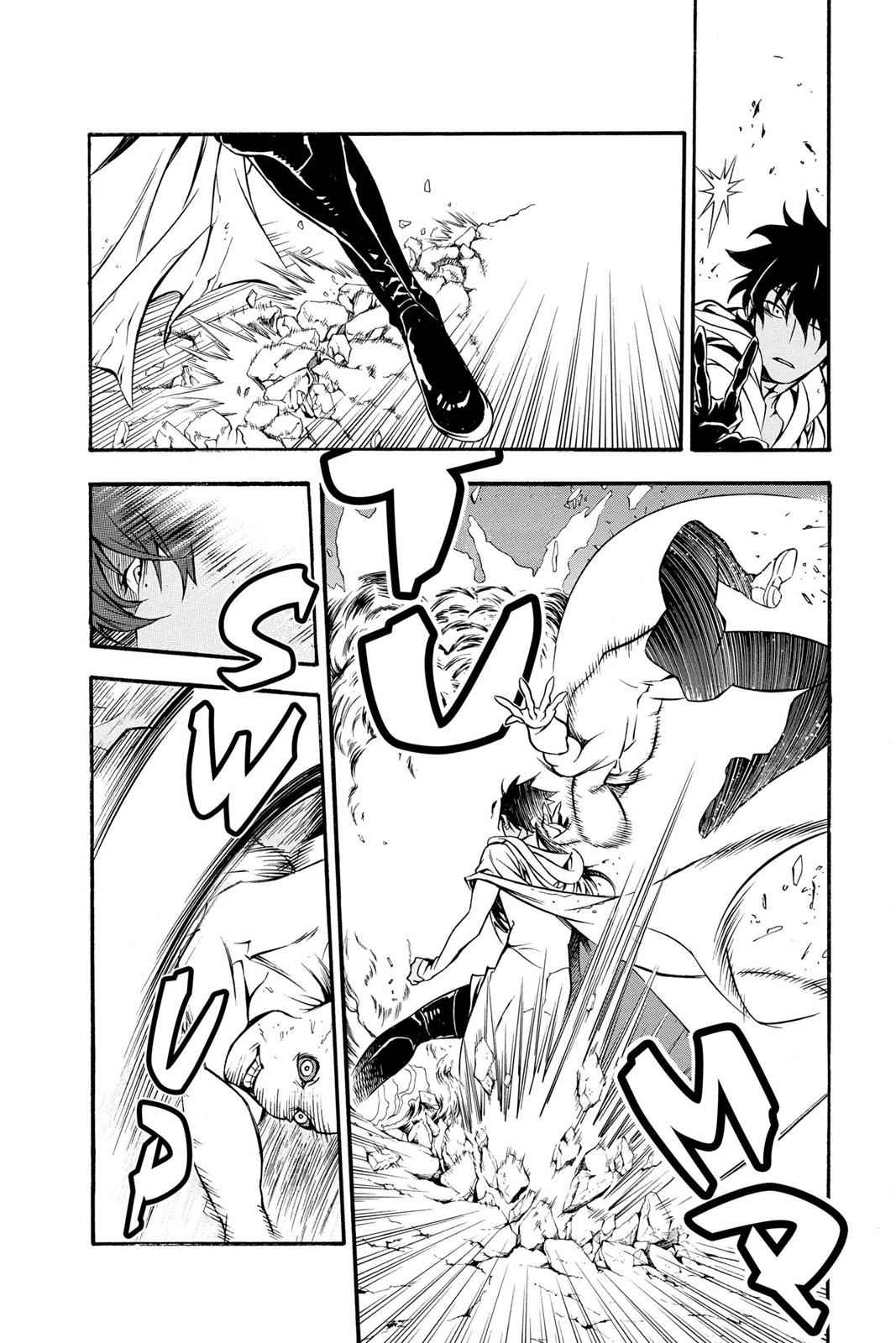 D.Gray-man Chapter 204 Page 8