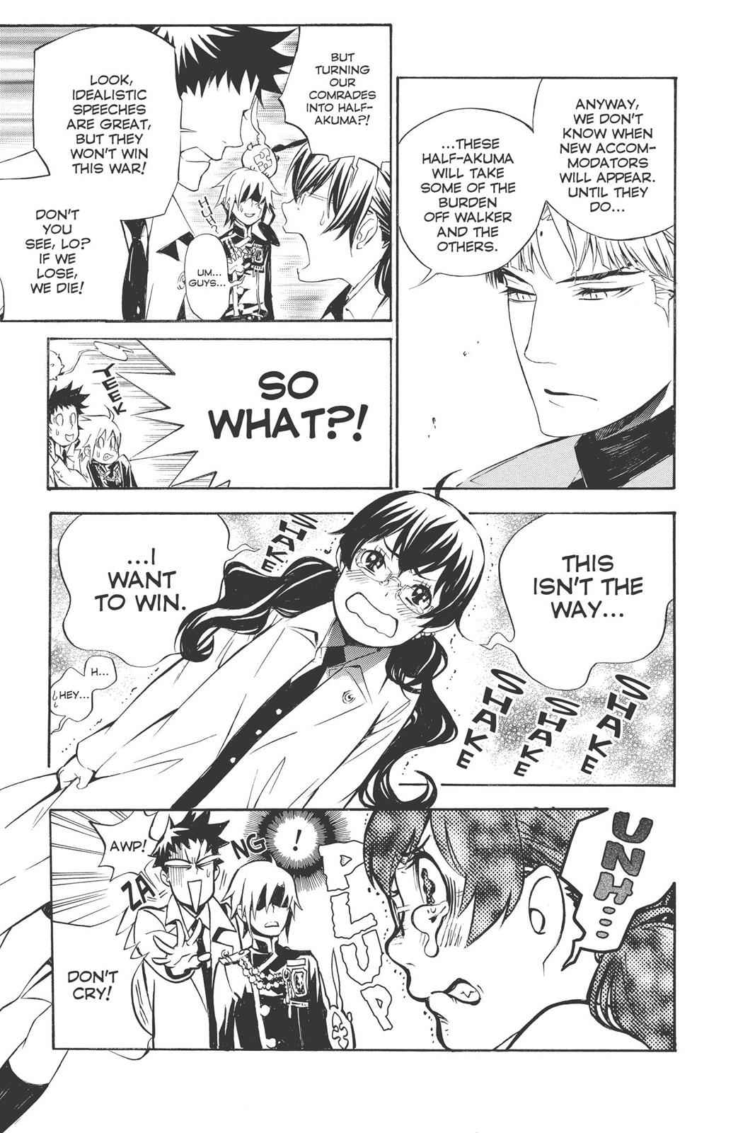 D.Gray-man Chapter 186 Page 15