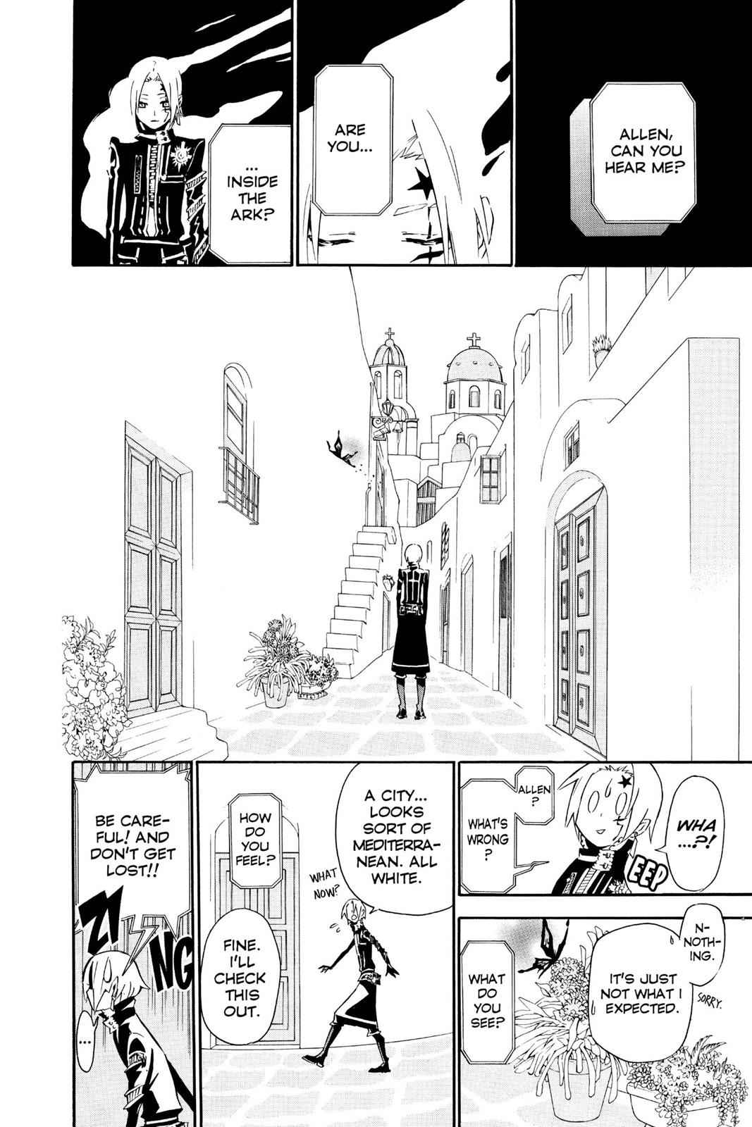 D.Gray-man Chapter 86 Page 14