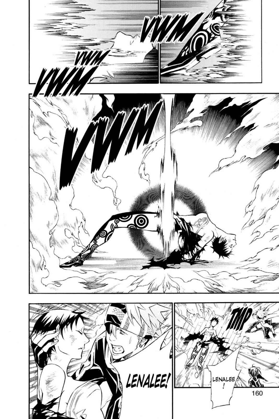 D.Gray-man Chapter 75 Page 12