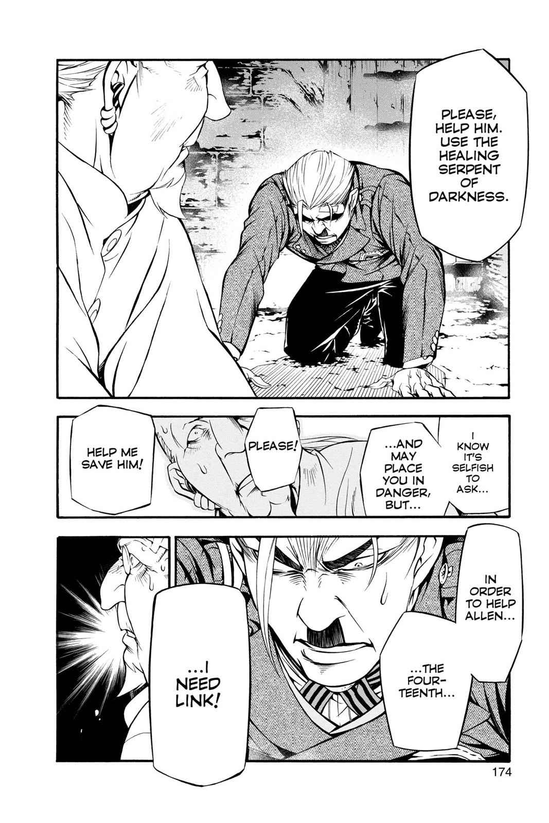 D.Gray-man Chapter 205 Page 12