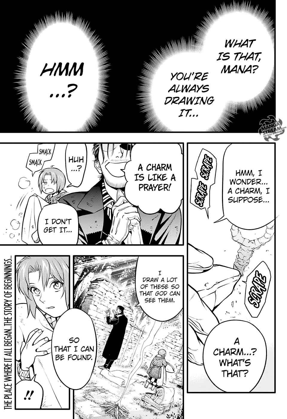 D.Gray-man Chapter 231 Page 3