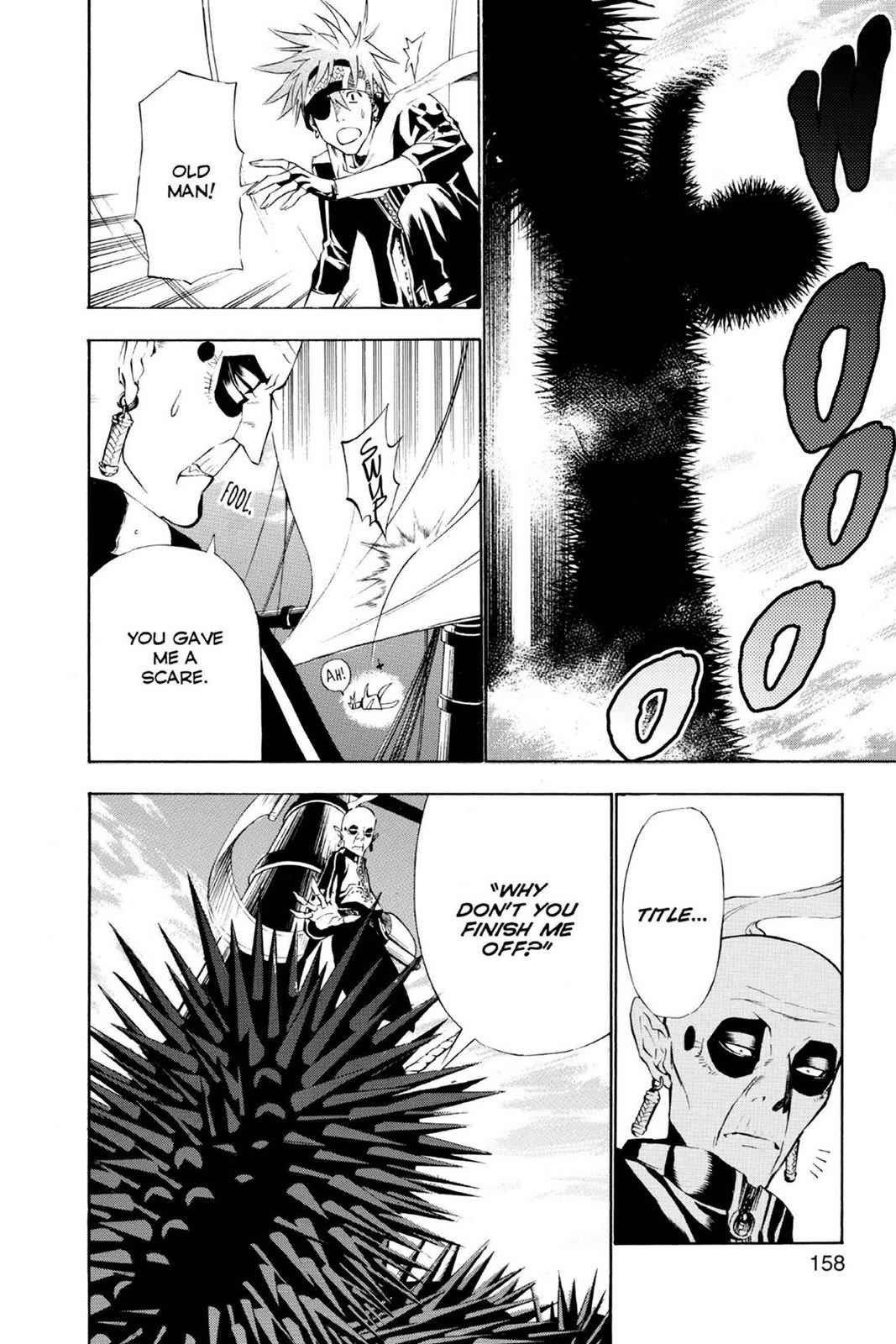 D.Gray-man Chapter 65 Page 7
