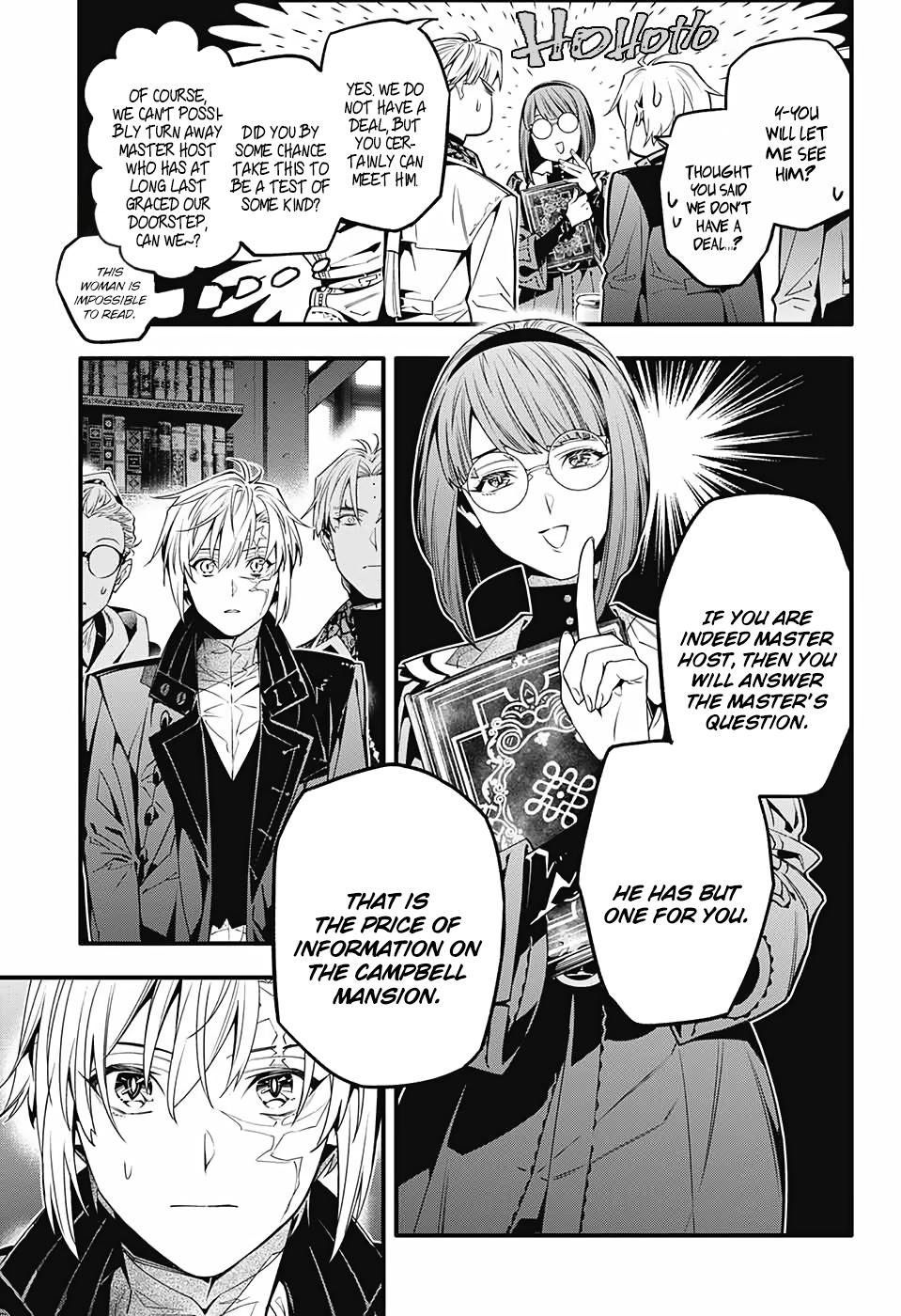 D.Gray-man Chapter 251 Page 12