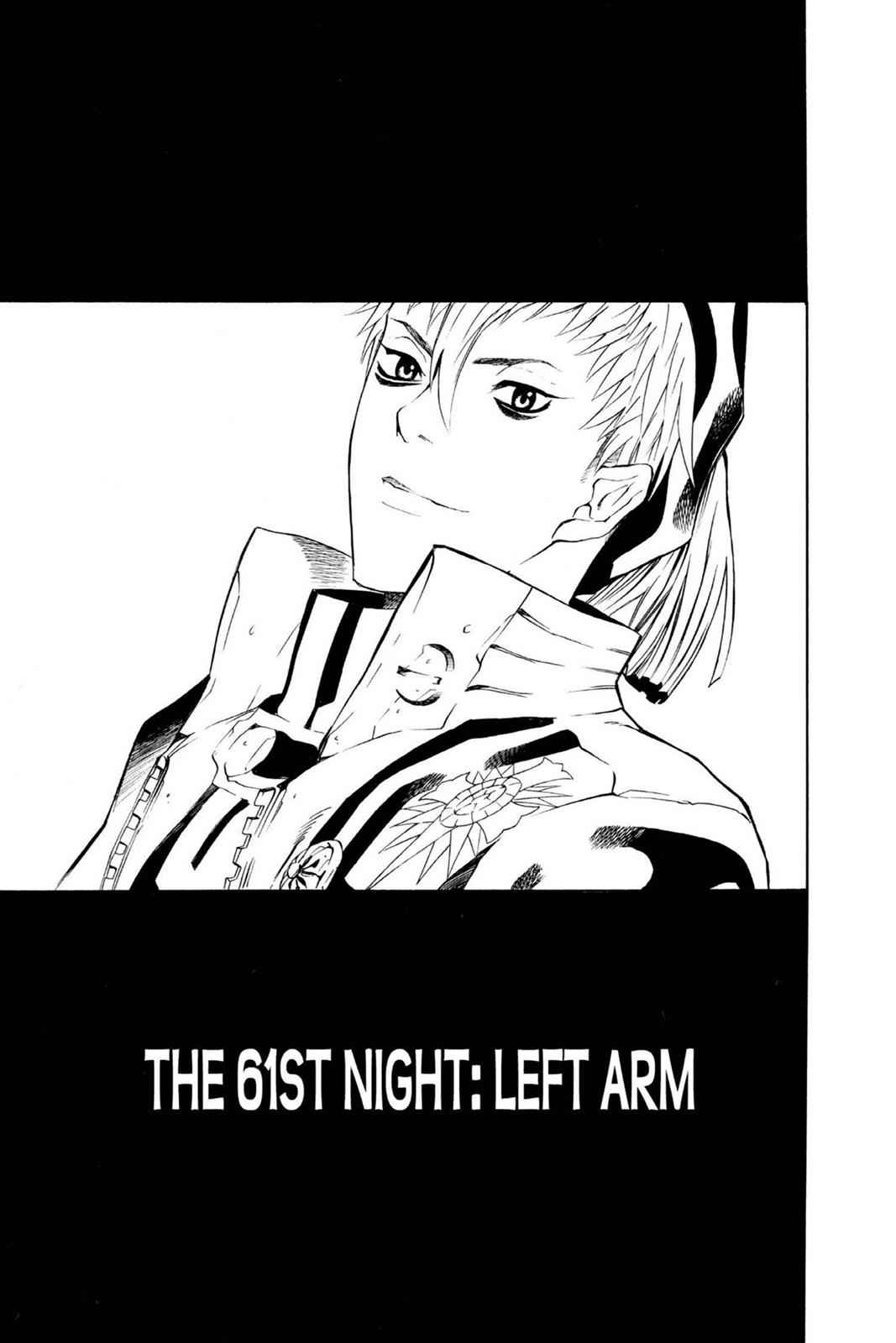 D.Gray-man Chapter 61 Page 1