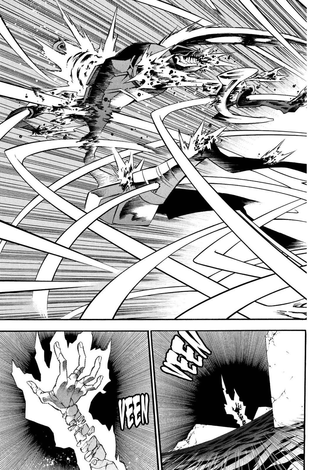D.Gray-man Chapter 84 Page 11