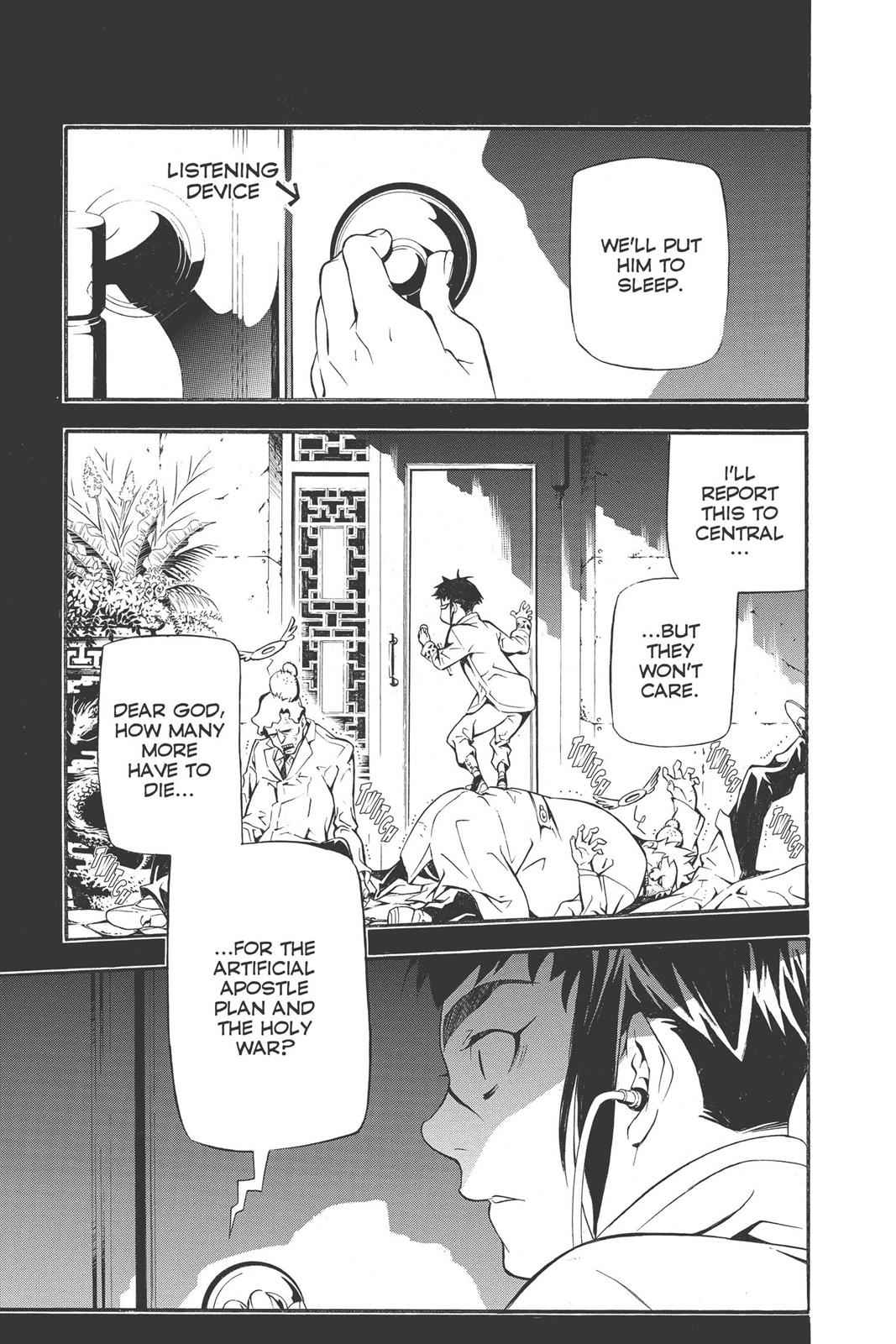 D.Gray-man Chapter 191 Page 15