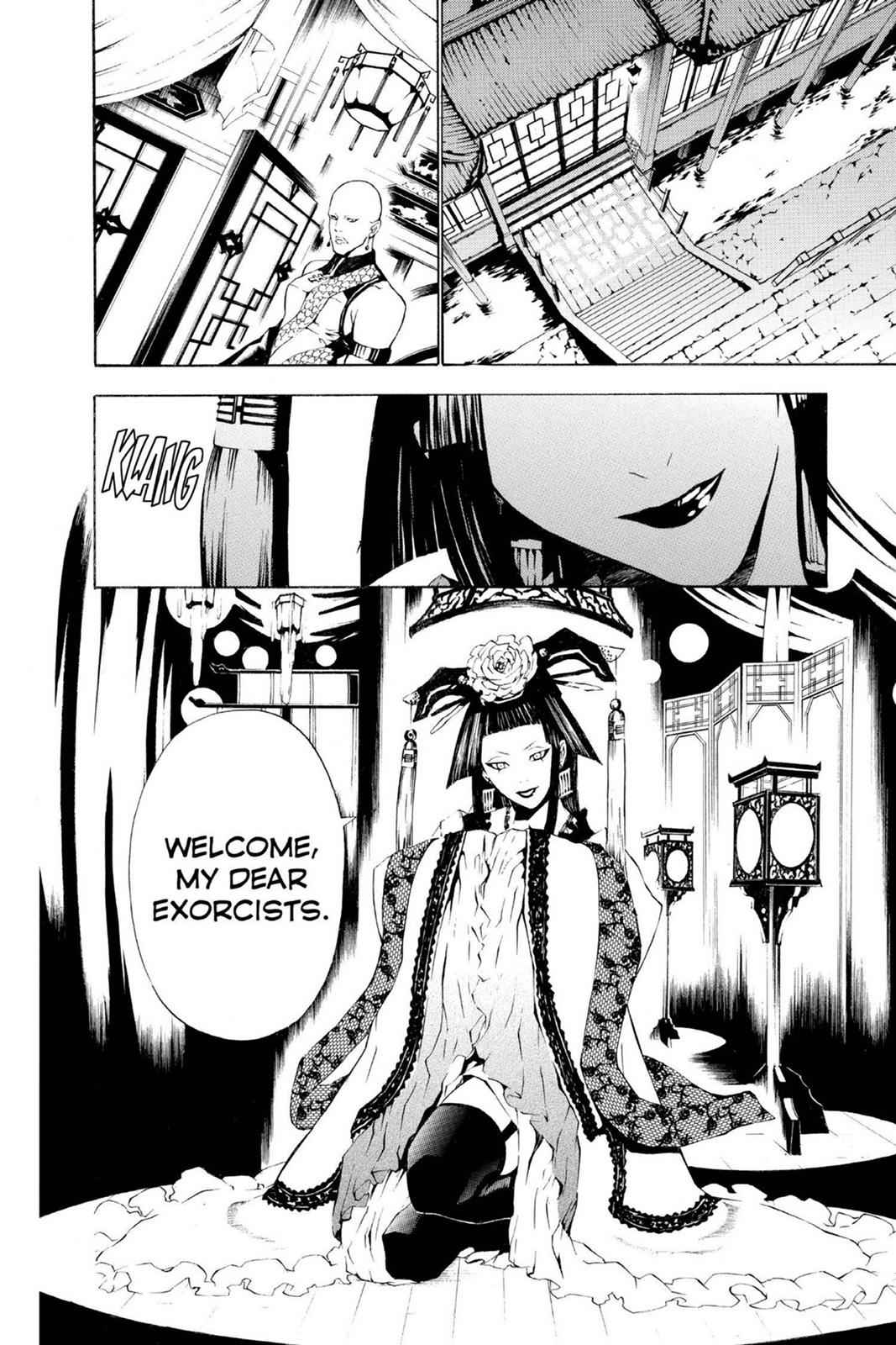 D.Gray-man Chapter 46 Page 6