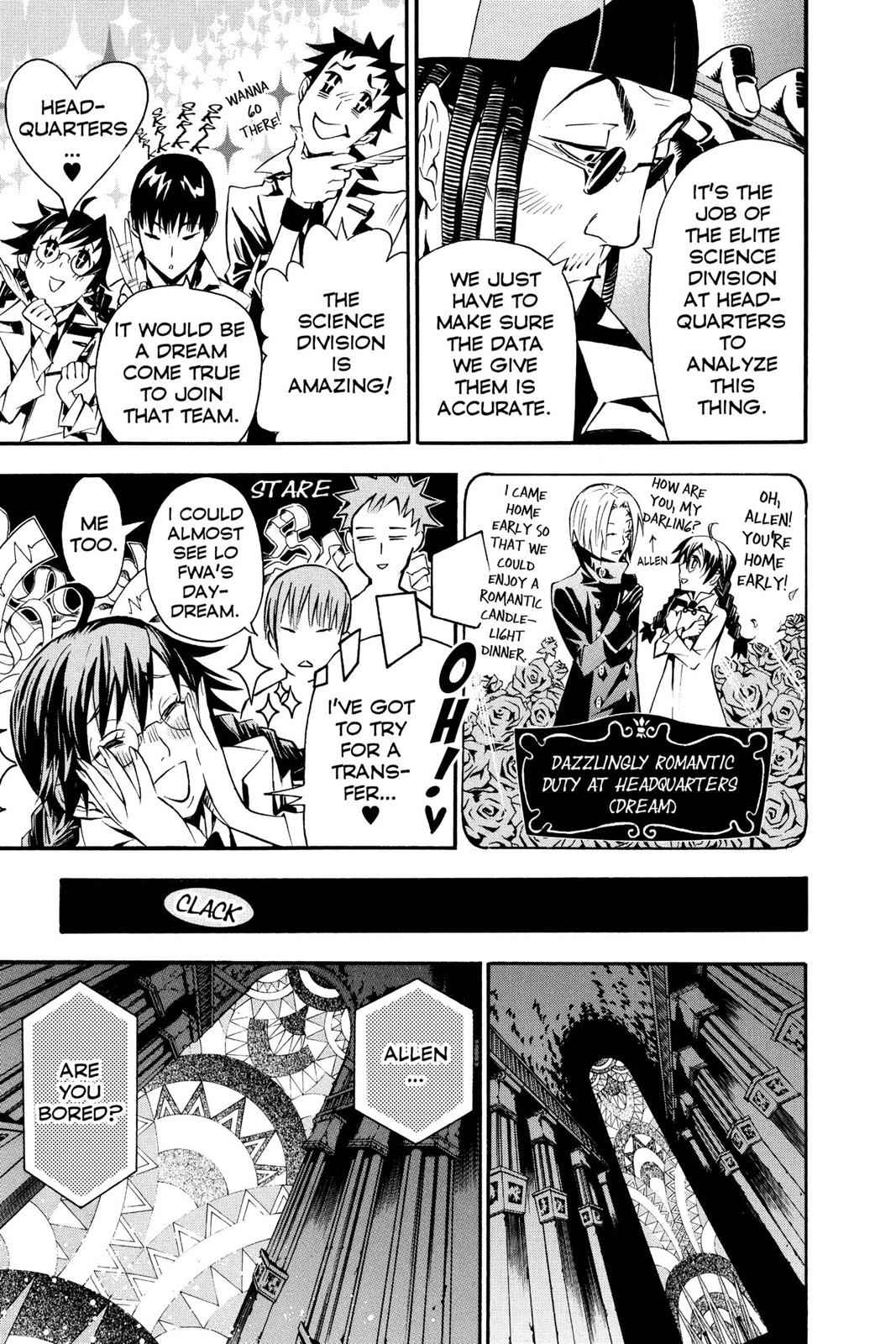 D.Gray-man Chapter 85 Page 15