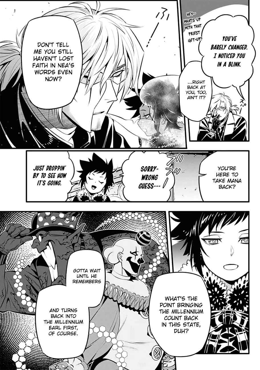 D.Gray-man Chapter 234 Page 11