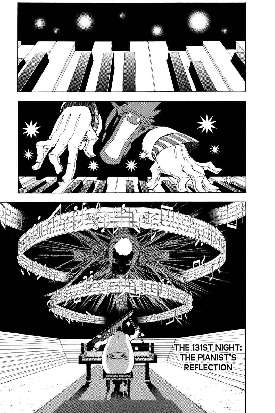 D.Gray-man Chapter 131 Page 1