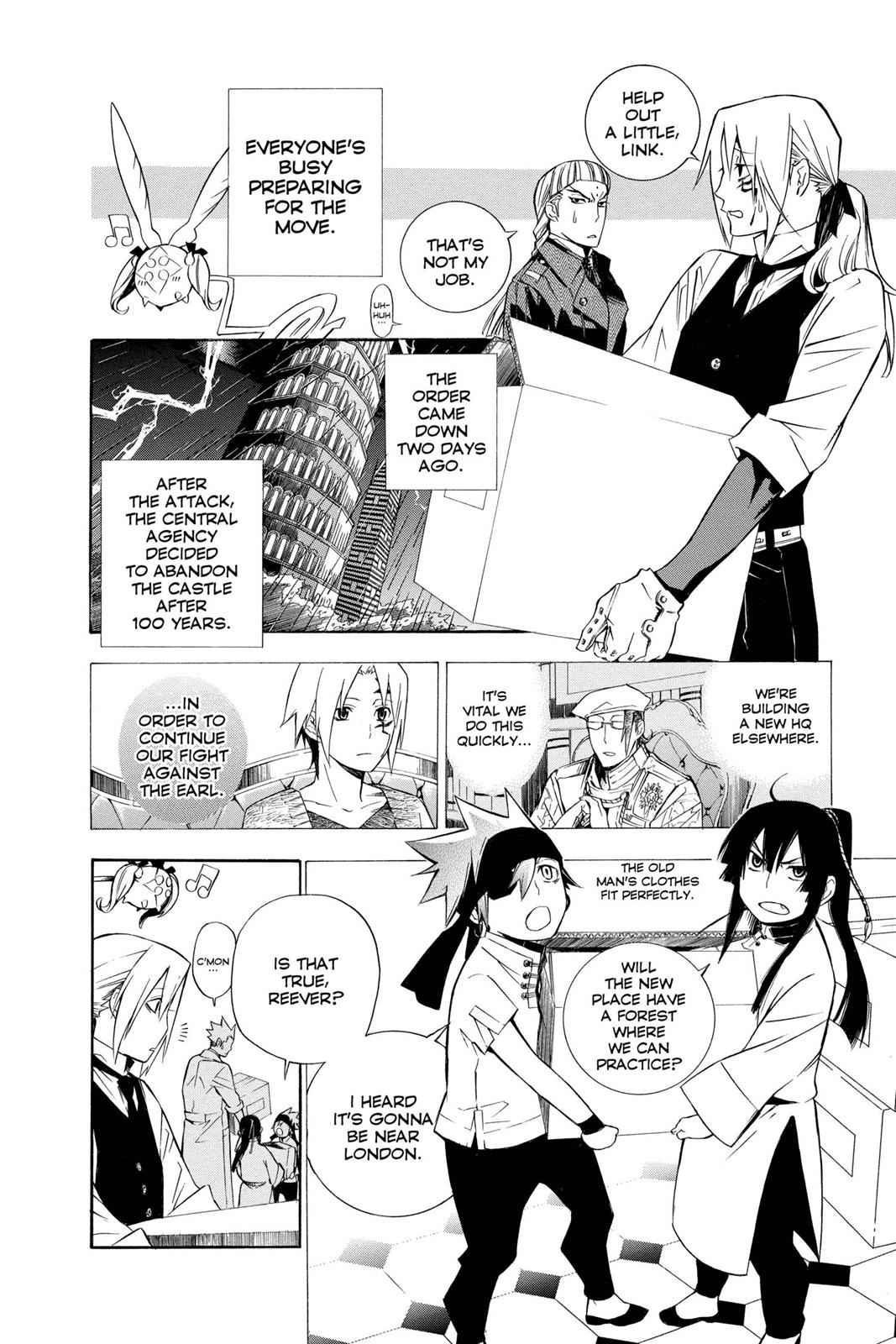 D.Gray-man Chapter 159 Page 8