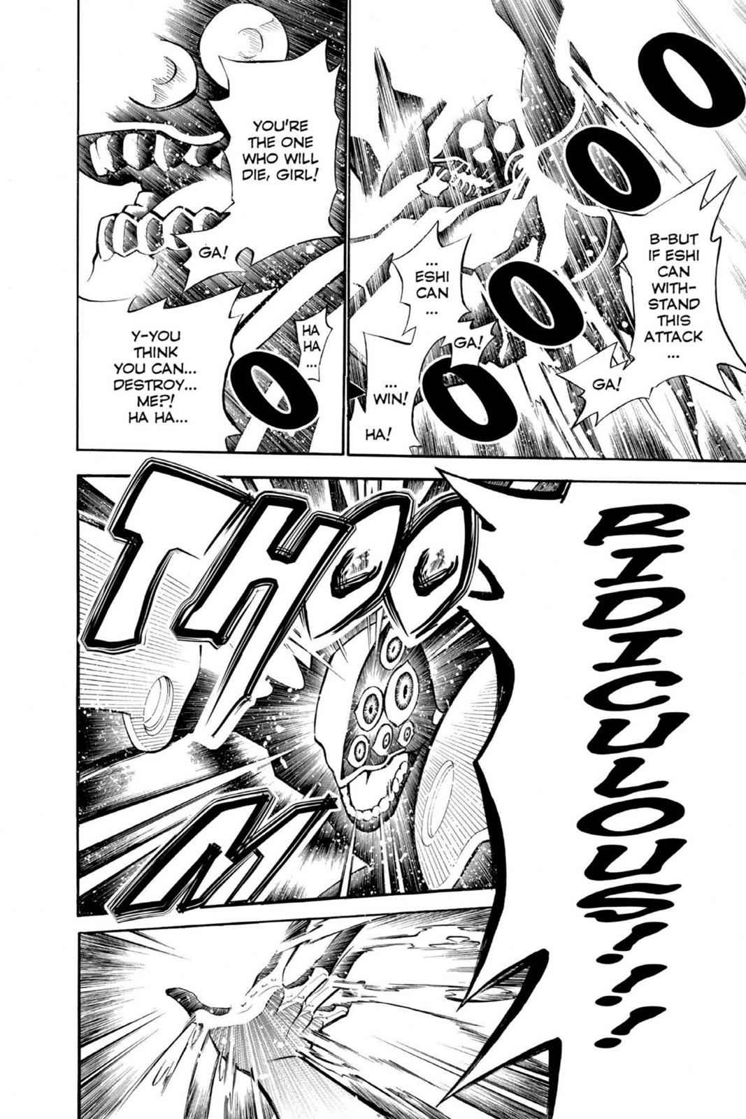 D.Gray-man Chapter 72 Page 4