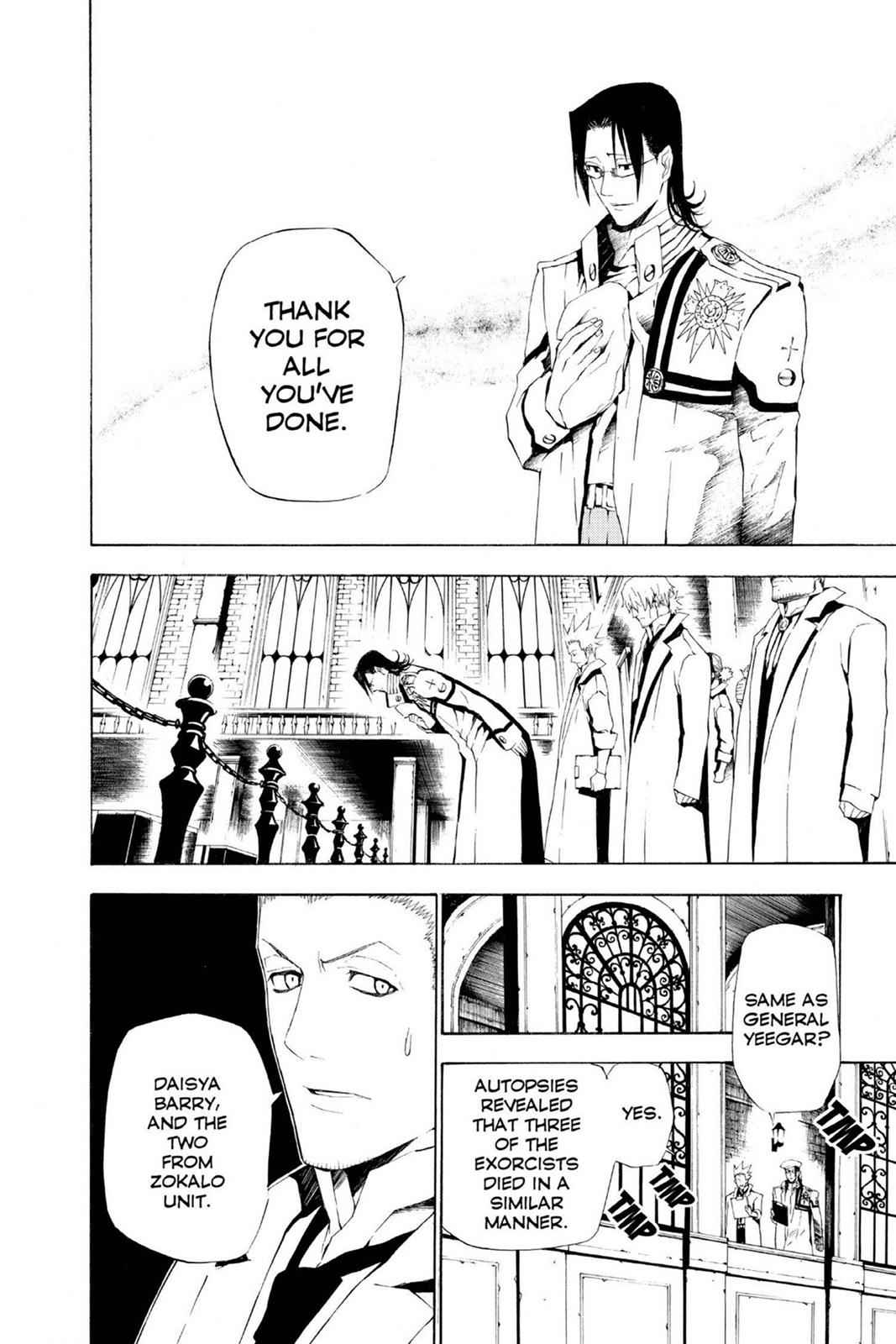 D.Gray-man Chapter 44 Page 11
