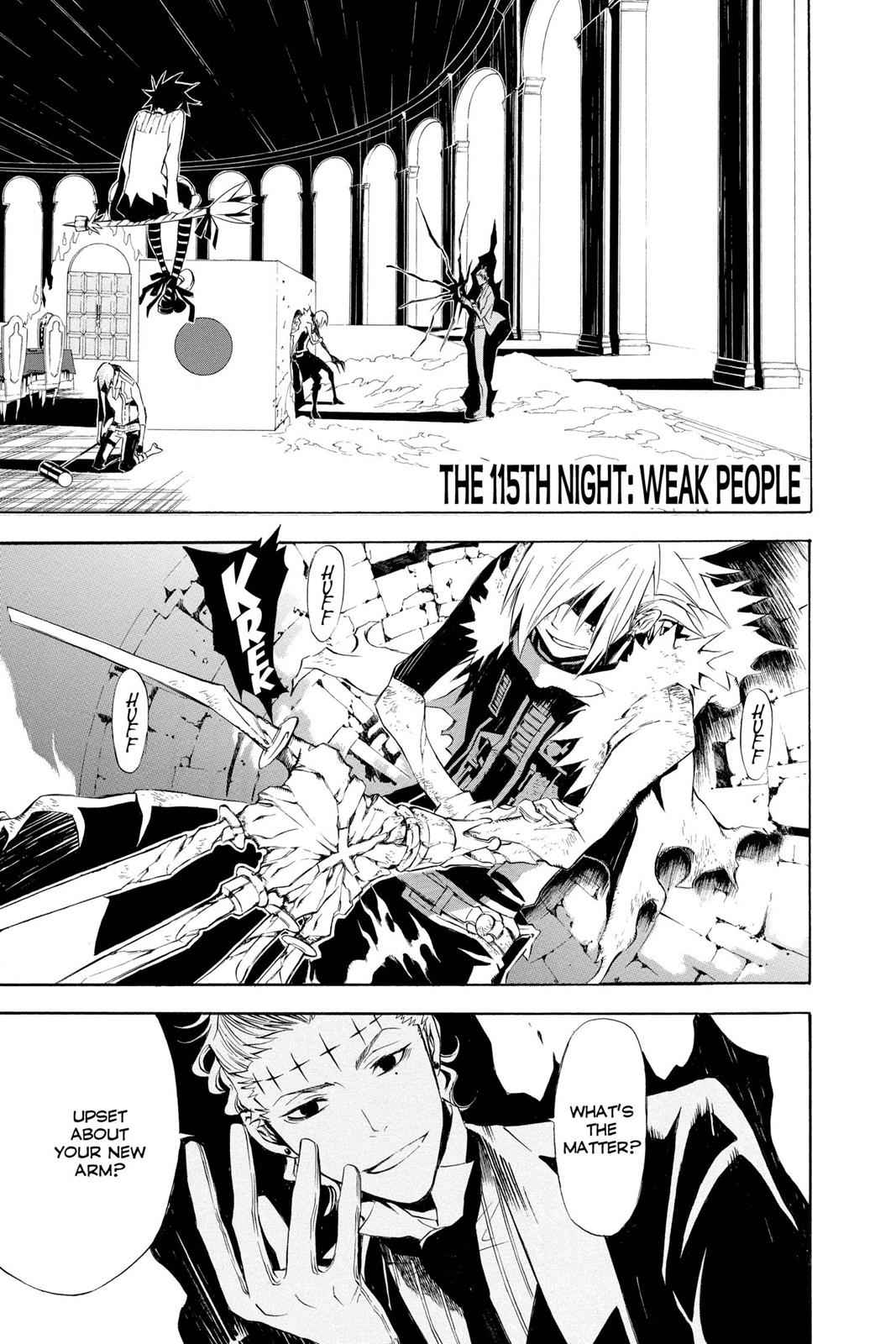 D.Gray-man Chapter 115 Page 1