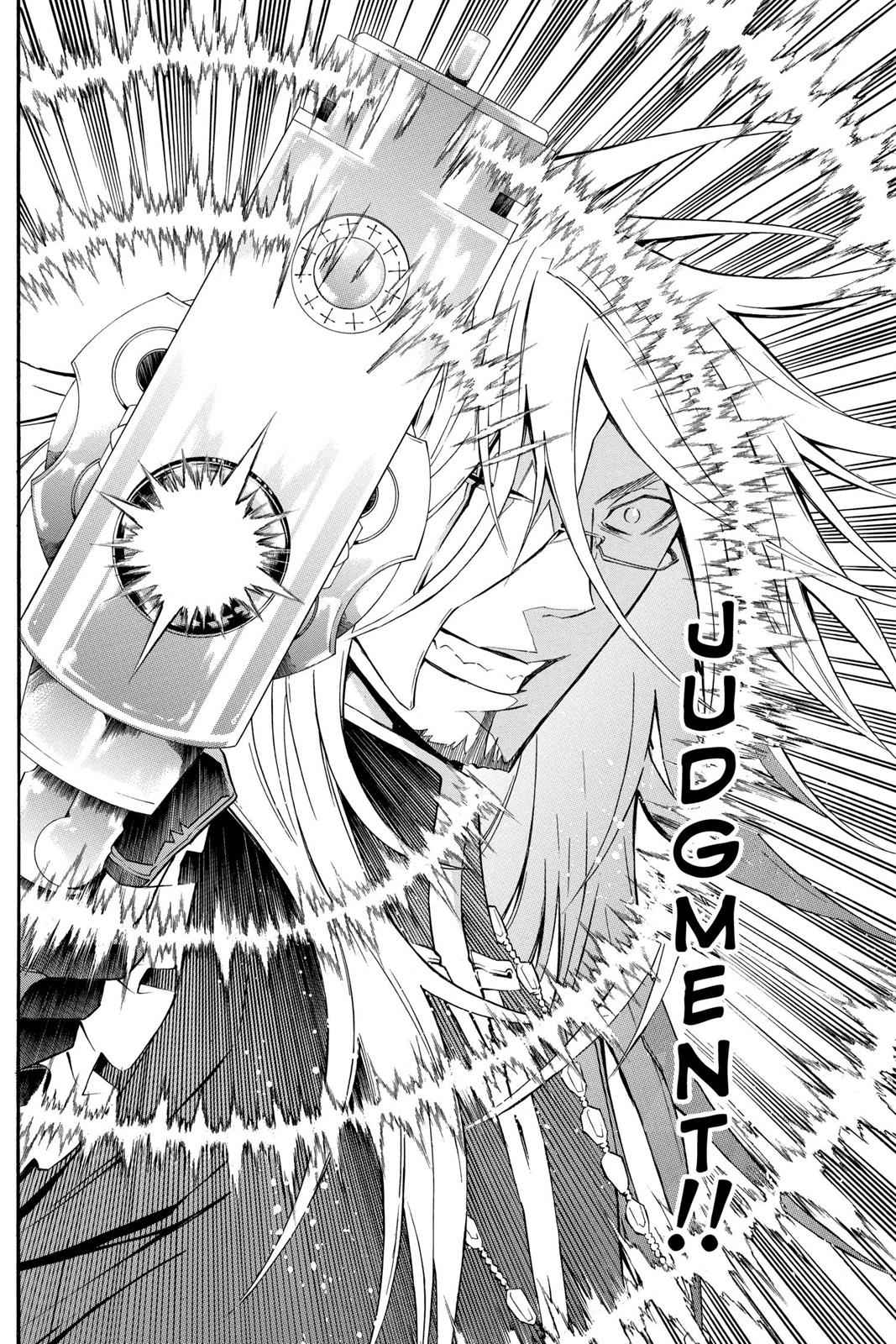 D.Gray-man Chapter 128 Page 14
