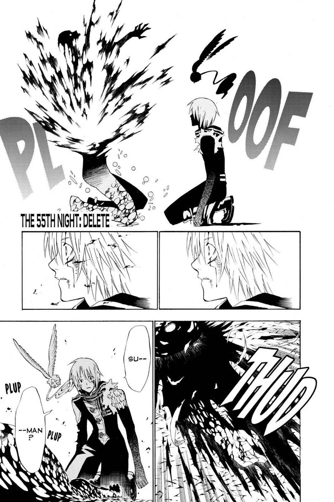 D.Gray-man Chapter 55 Page 1