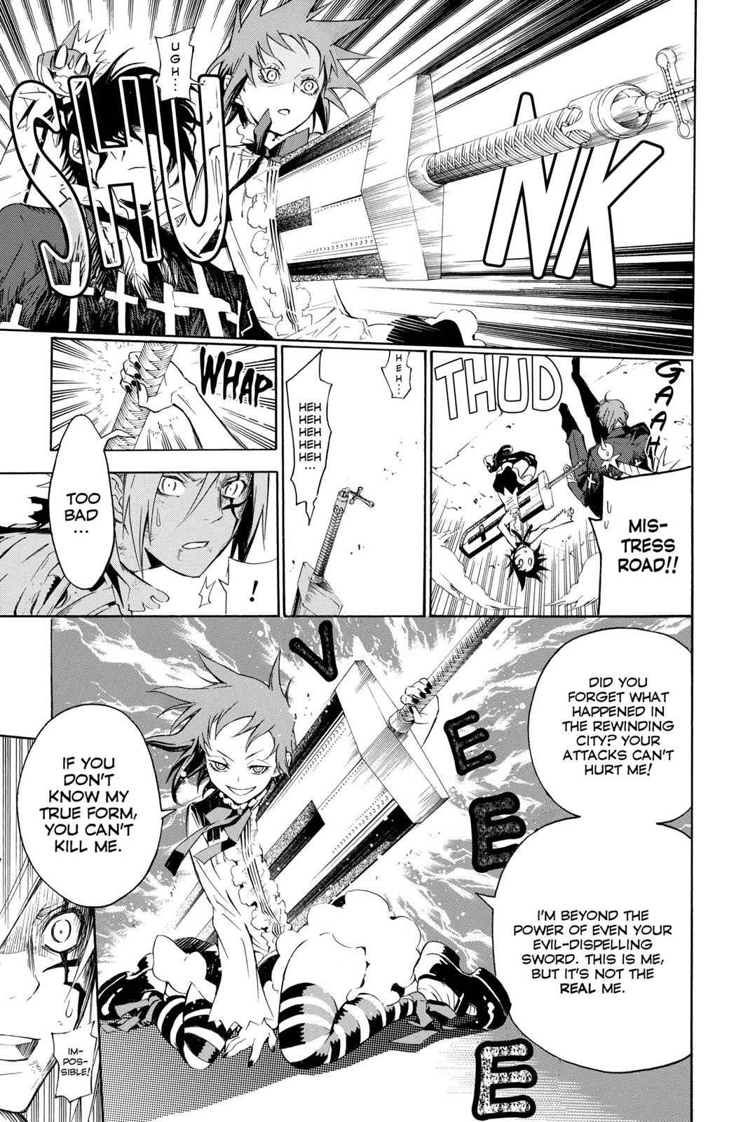 D.Gray-man Chapter 121 Page 9