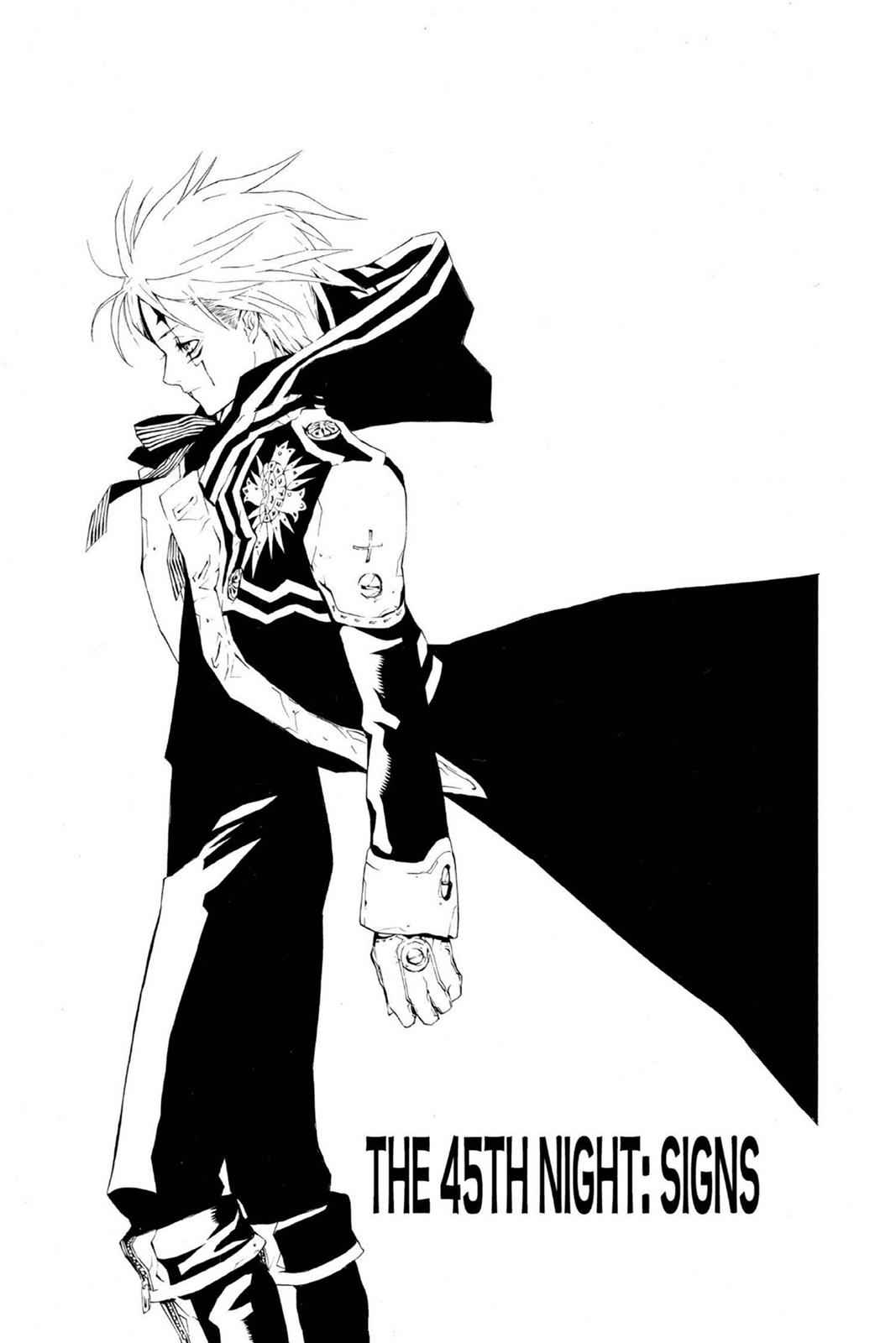 D.Gray-man Chapter 45 Page 1