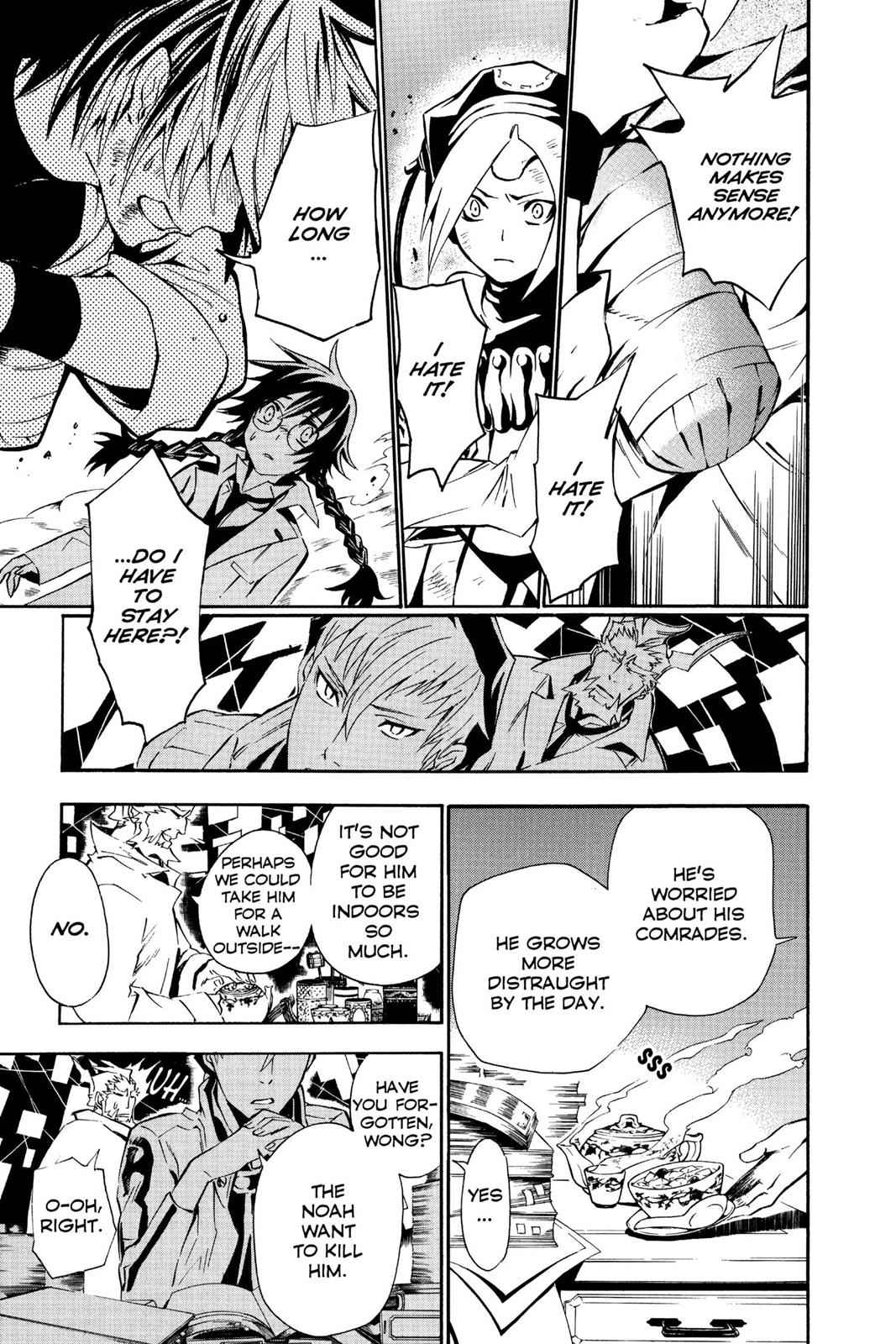D.Gray-man Chapter 80 Page 9