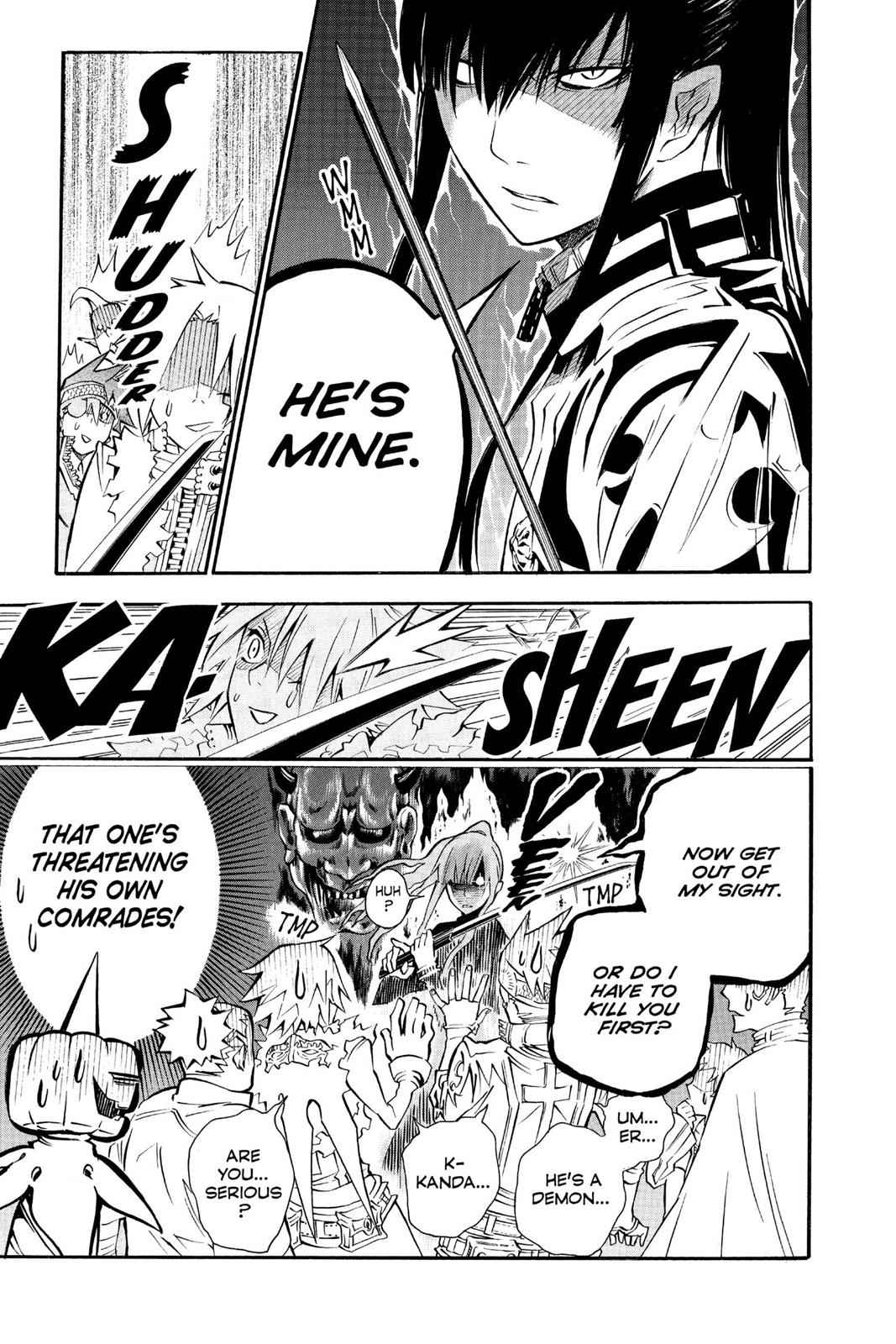 D.Gray-man Chapter 92 Page 5