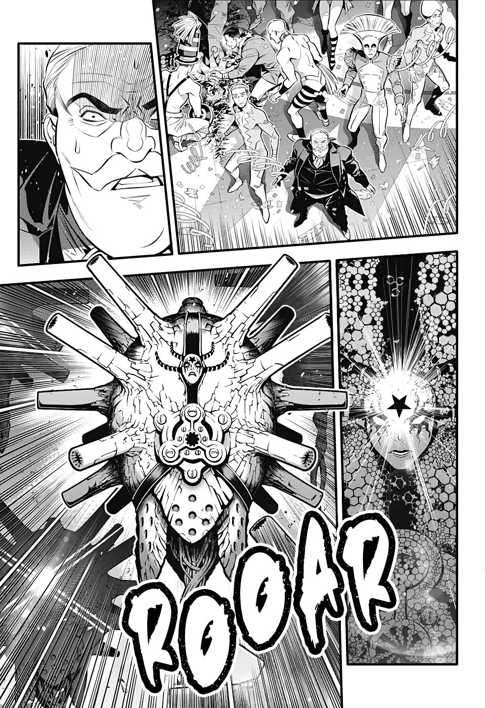 D.Gray-man Chapter 243 Page 15