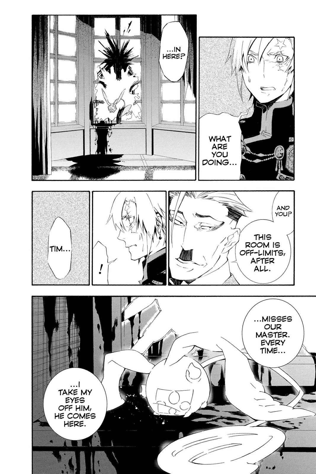 D.Gray-man Chapter 171 Page 4