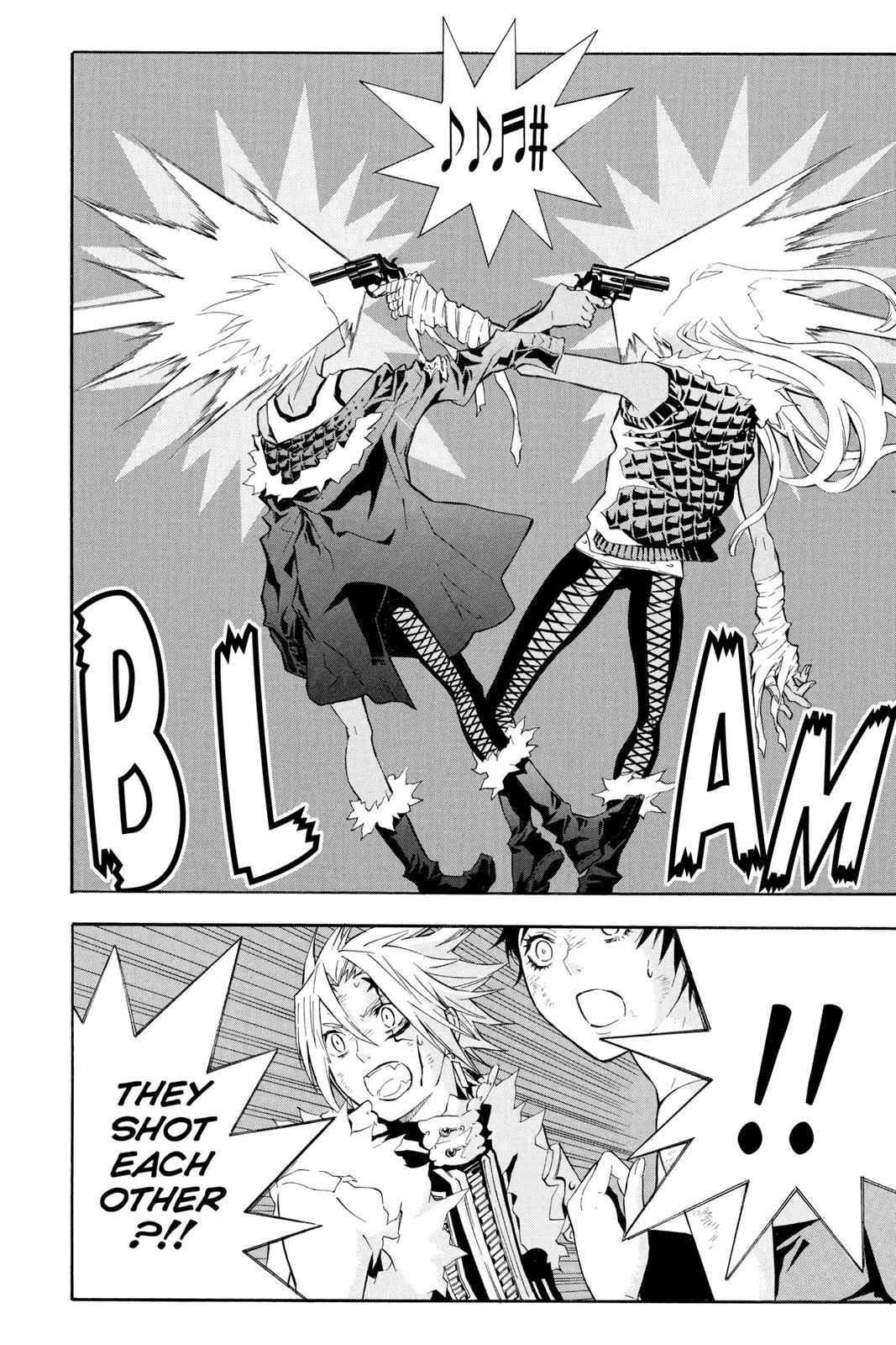 D.Gray-man Chapter 103 Page 5