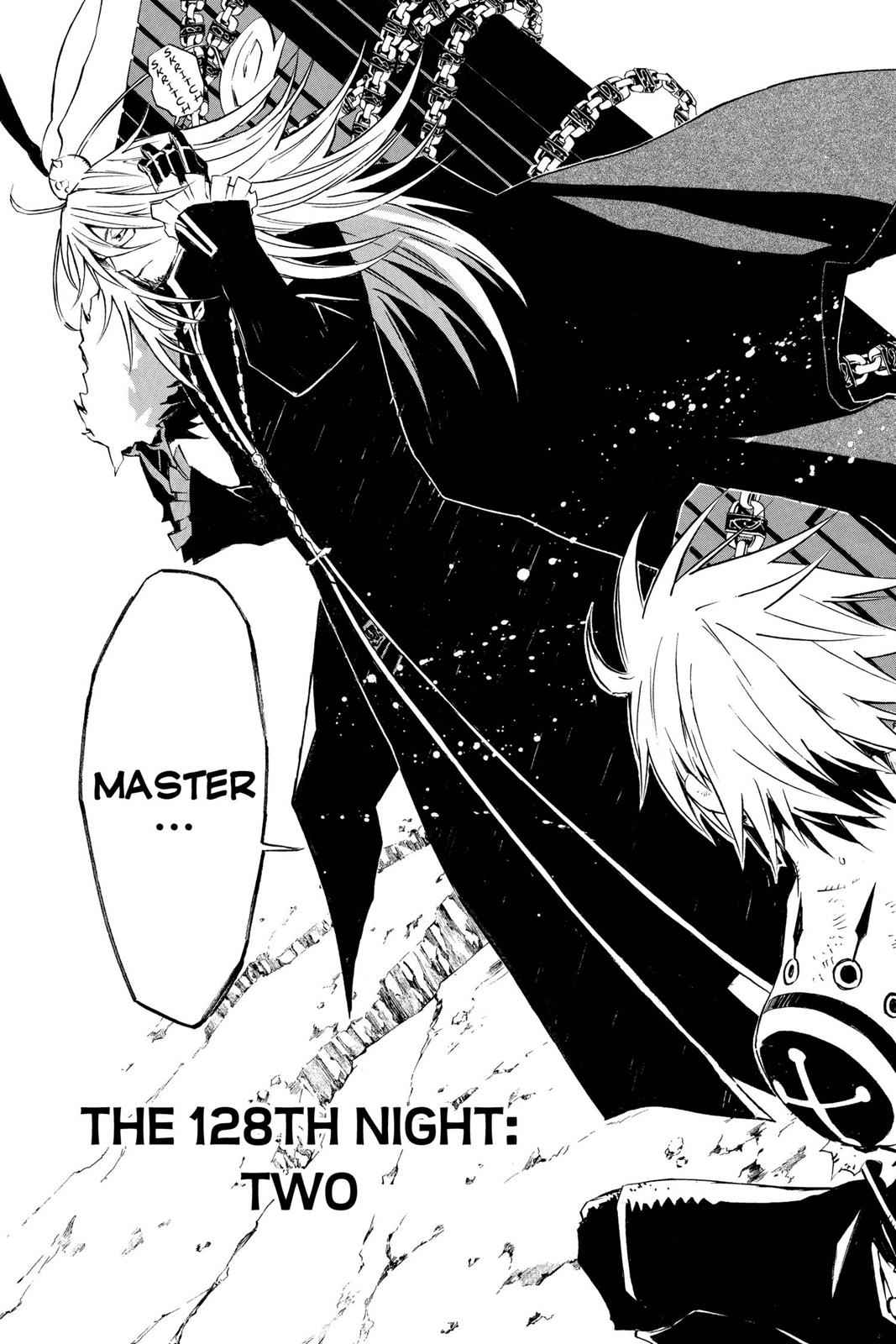 D.Gray-man Chapter 128 Page 3