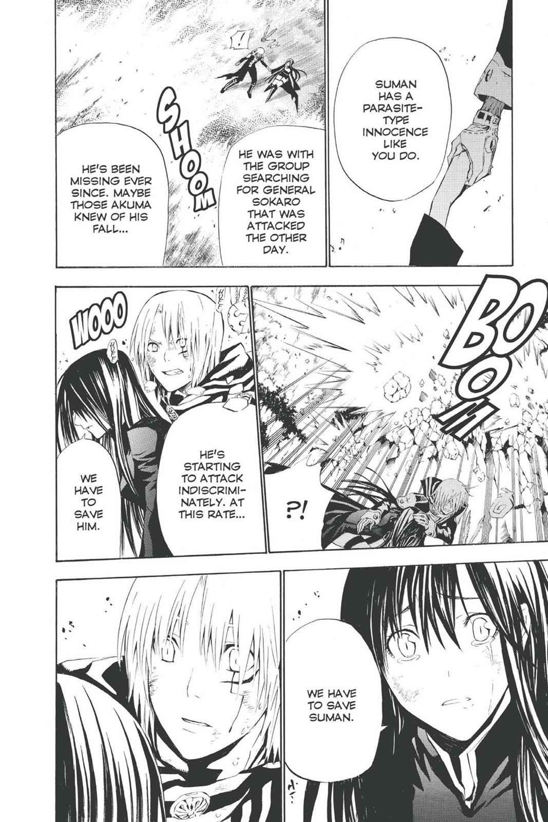 D.Gray-man Chapter 49 Page 6