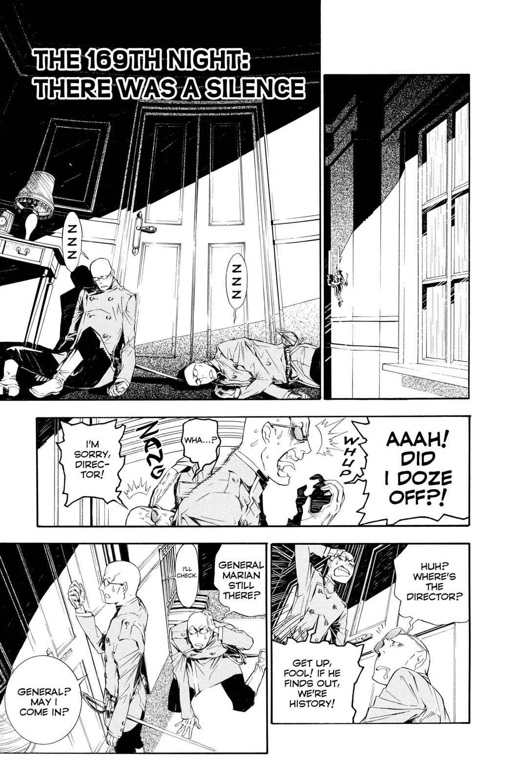 D.Gray-man Chapter 169 Page 1