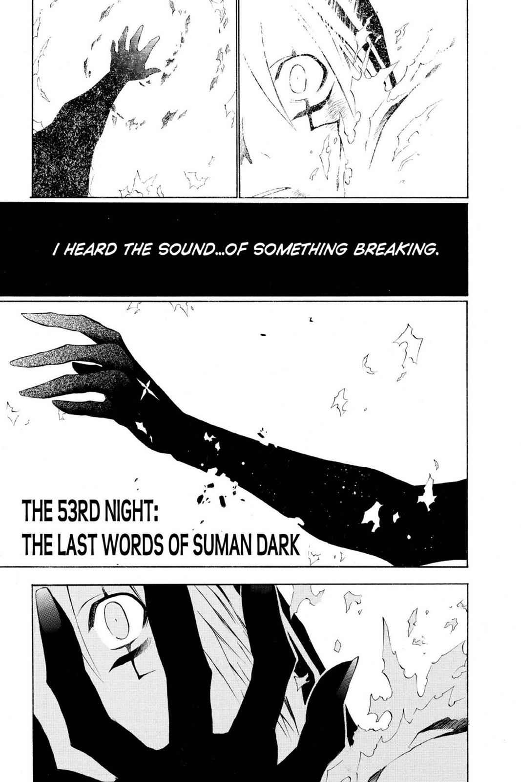 D.Gray-man Chapter 53 Page 1