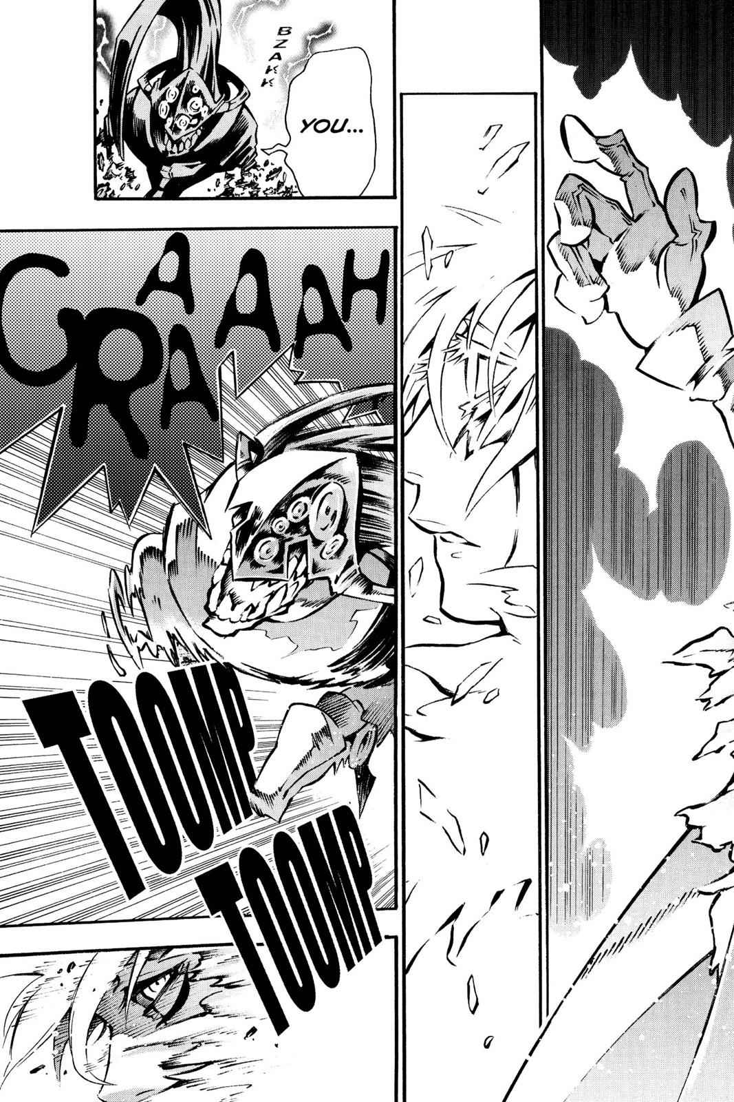 D.Gray-man Chapter 84 Page 15