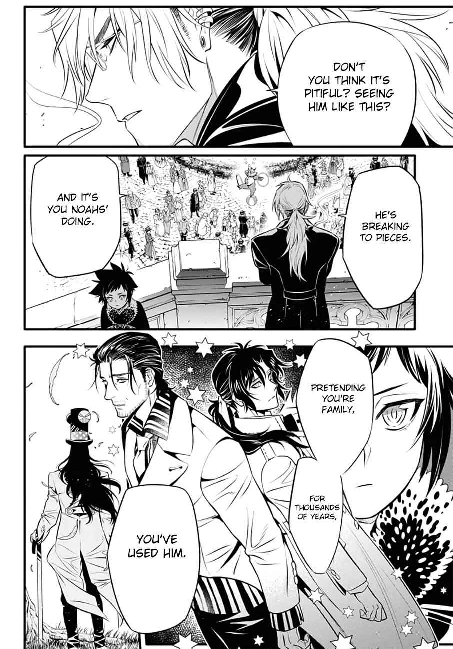 D.Gray-man Chapter 234 Page 12