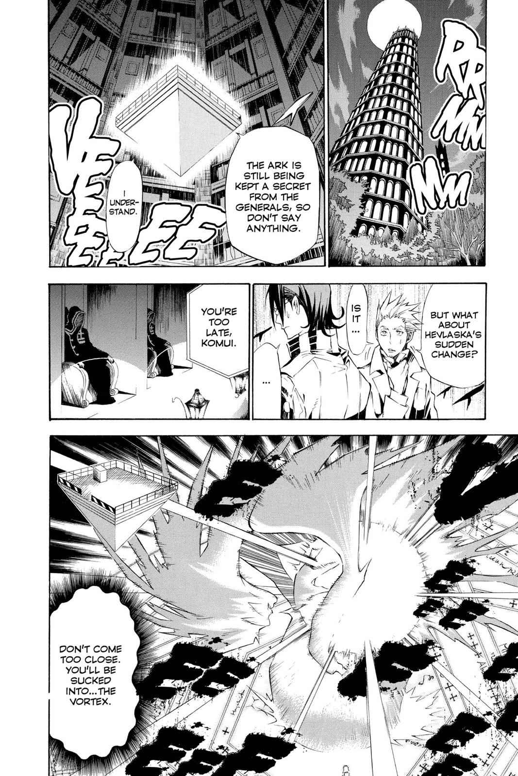 D.Gray-man Chapter 116 Page 12