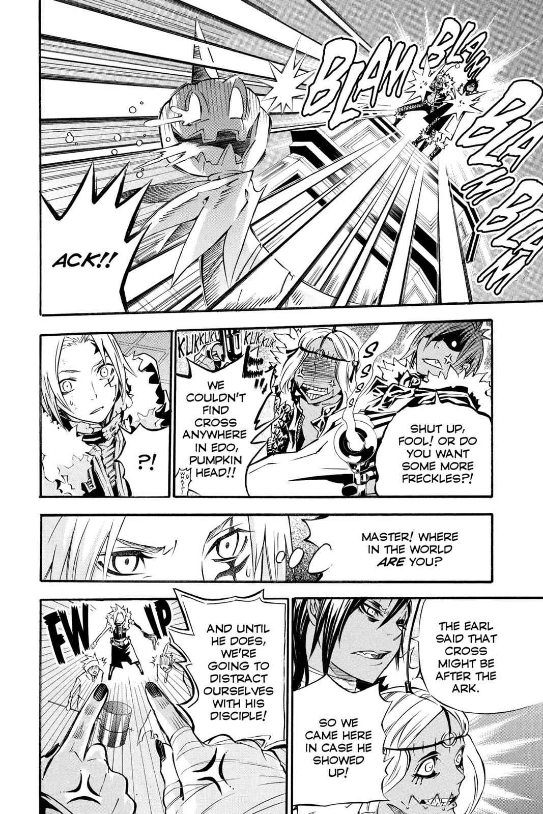 D.Gray-man Chapter 99 Page 8