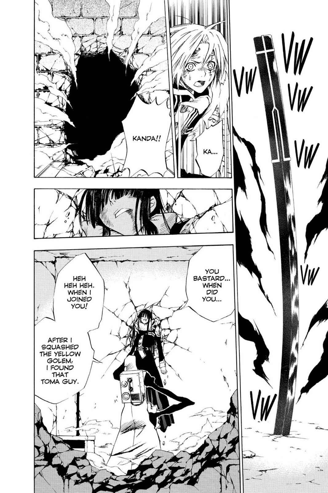 D.Gray-man Chapter 12 Page 12