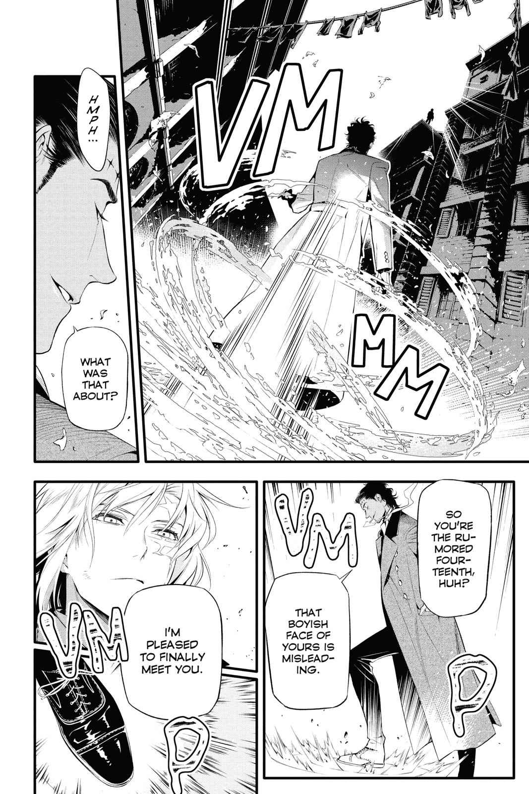 D.Gray-man Chapter 225 Page 8