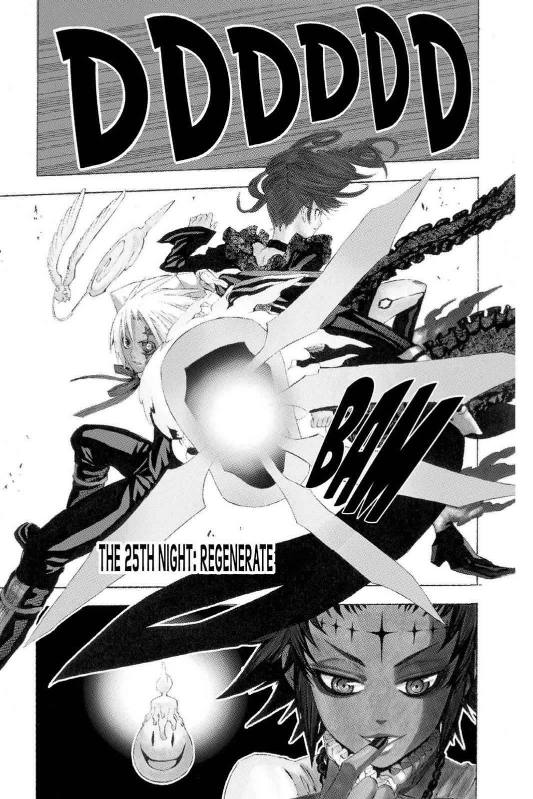 D.Gray-man Chapter 25 Page 1