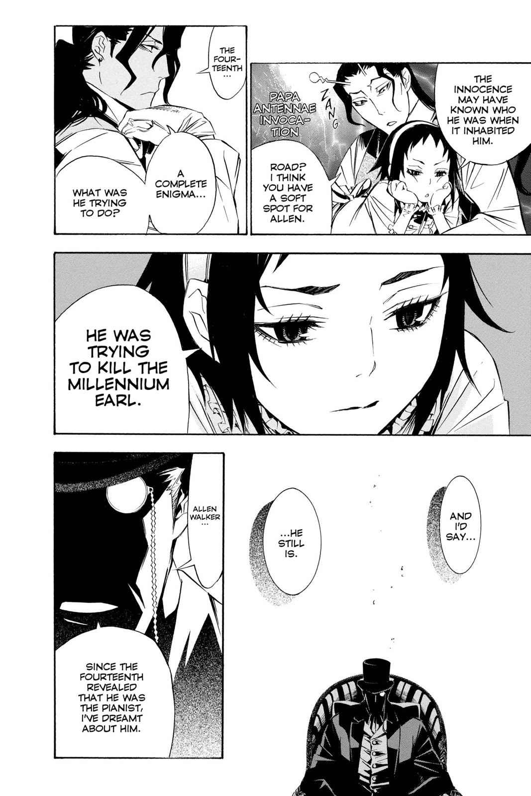 D.Gray-man Chapter 158 Page 8