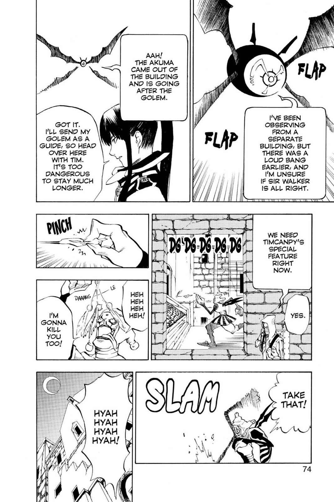D.Gray-man Chapter 11 Page 12