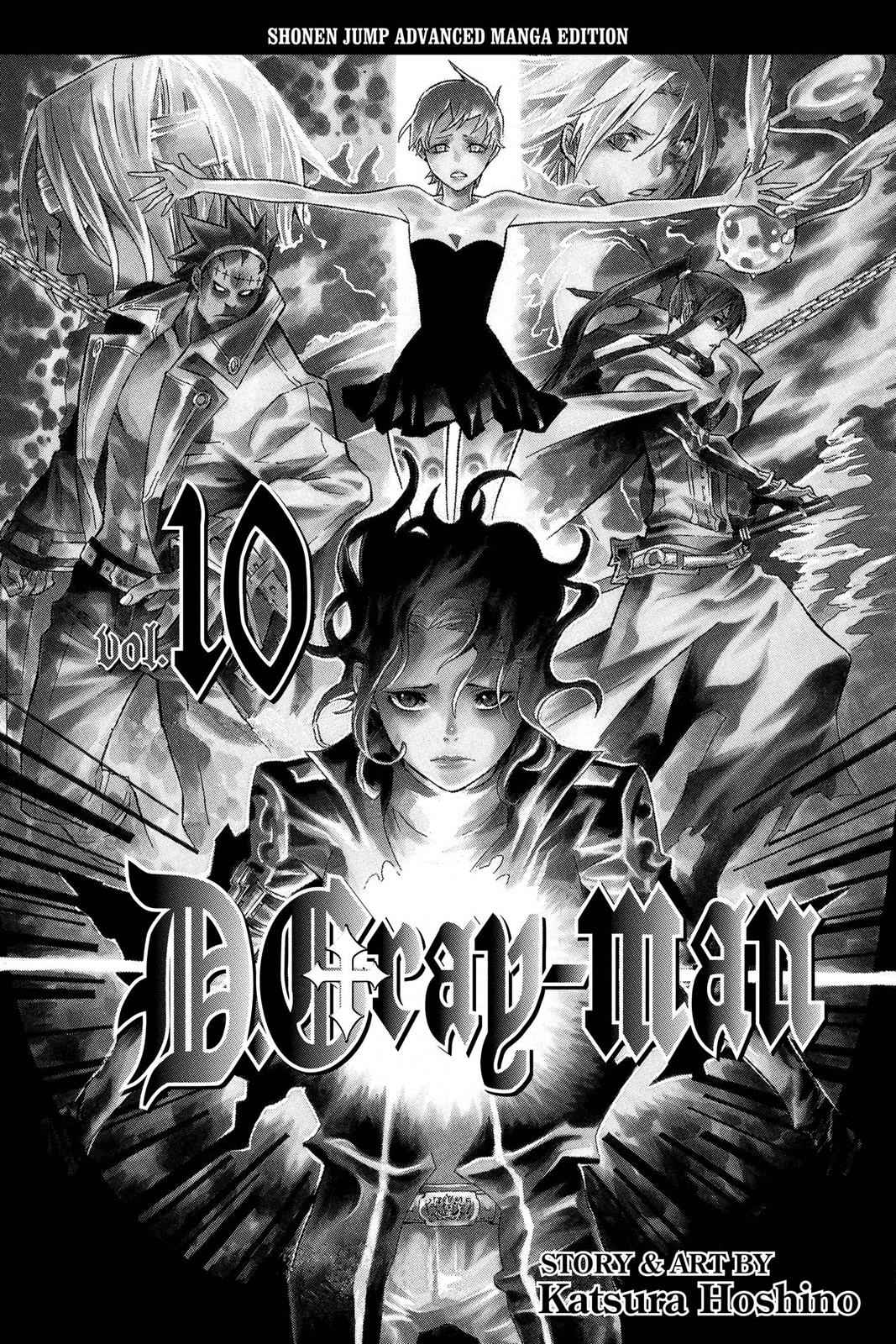 D.Gray-man Chapter 87 Page 4