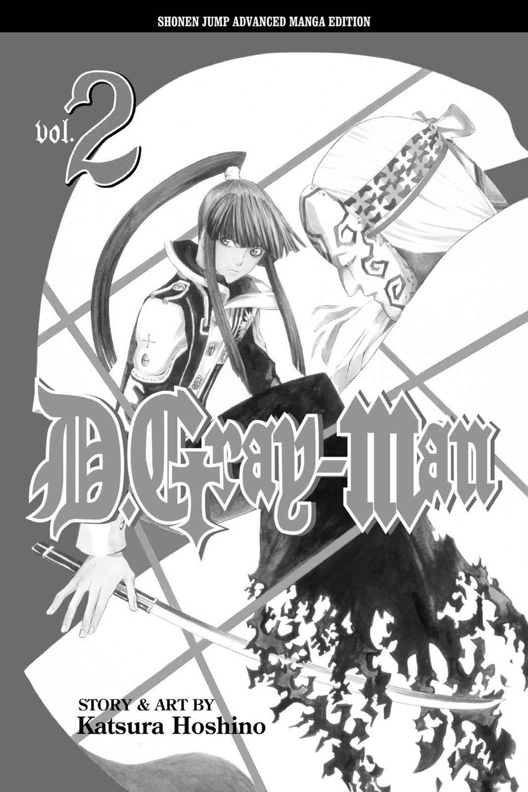 D.Gray-man Chapter 8 Page 4