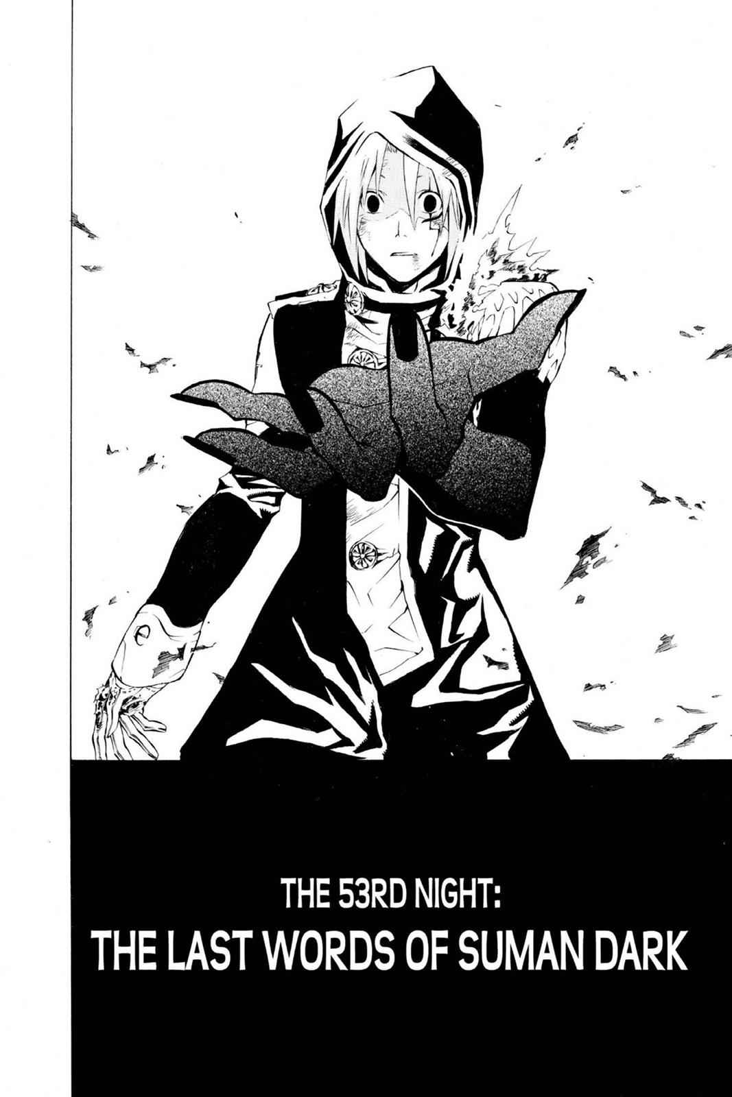 D.Gray-man Chapter 53 Page 2