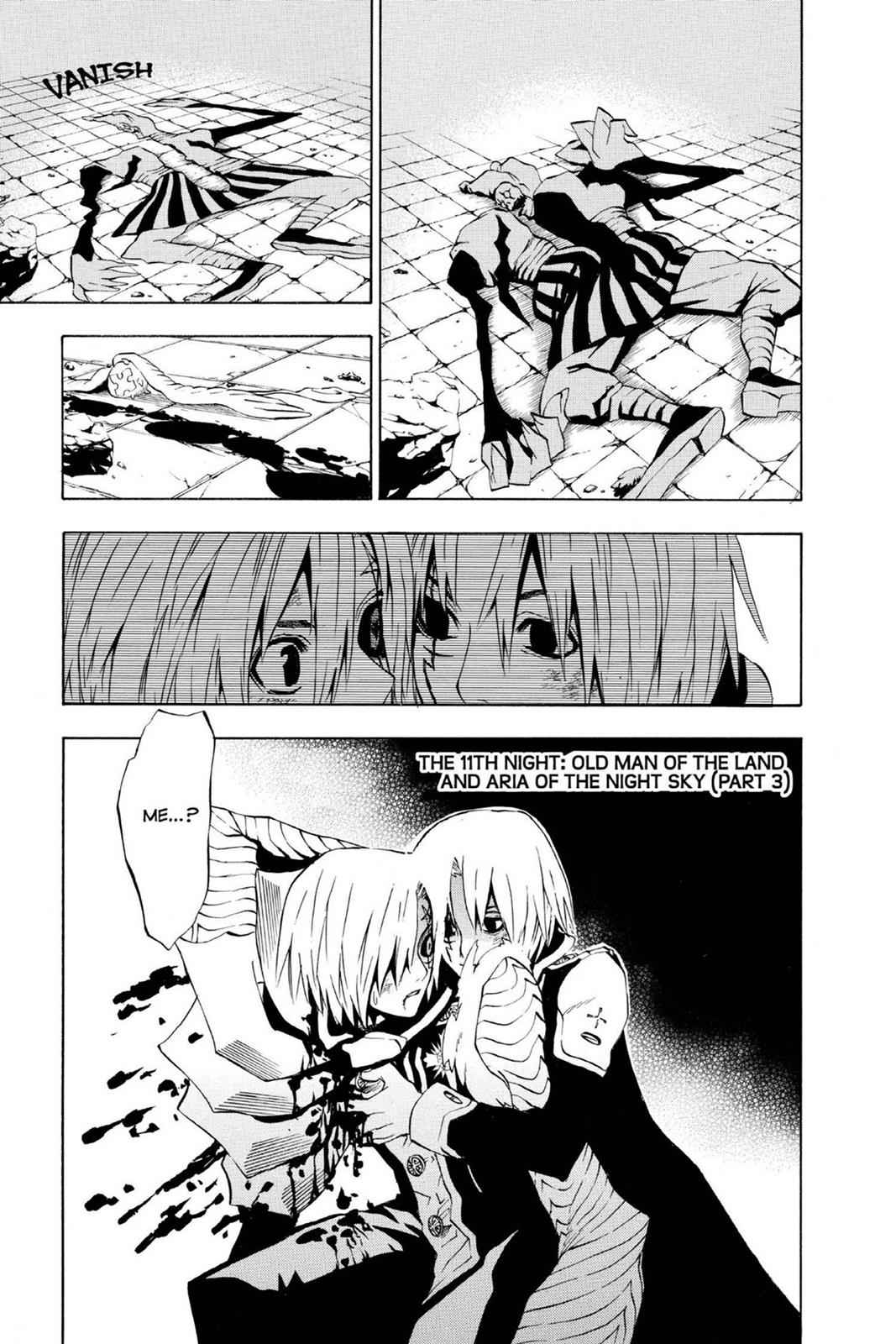 D.Gray-man Chapter 11 Page 1