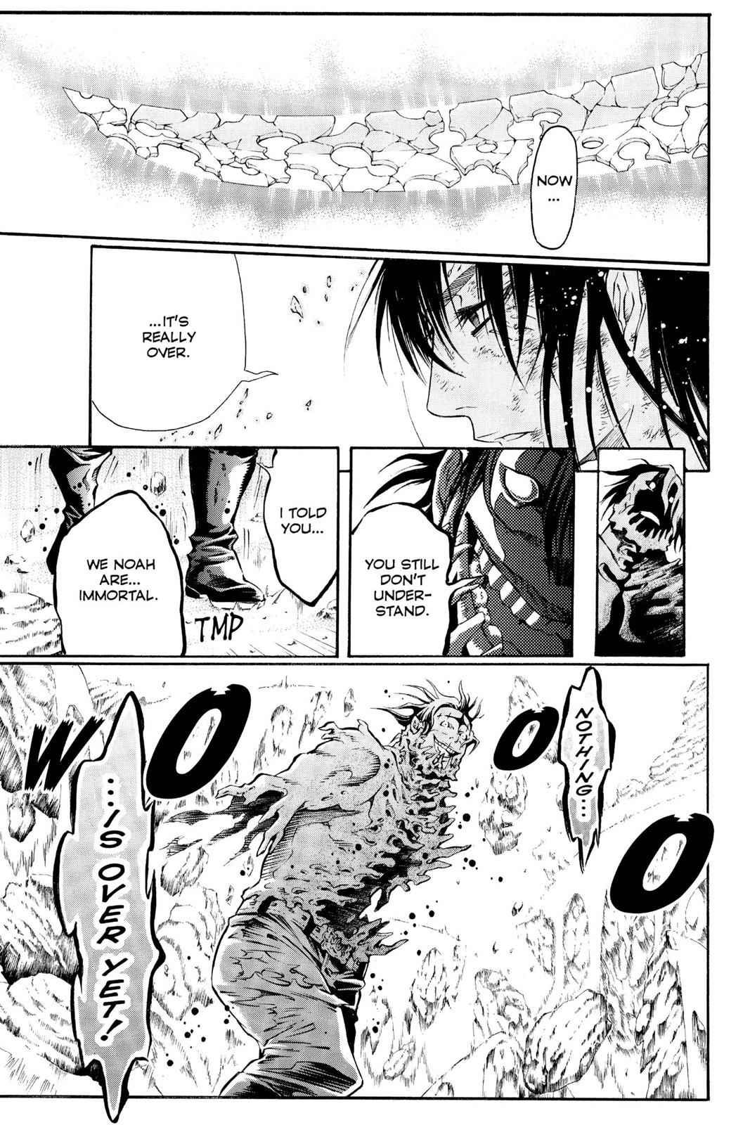 D.Gray-man Chapter 97 Page 15