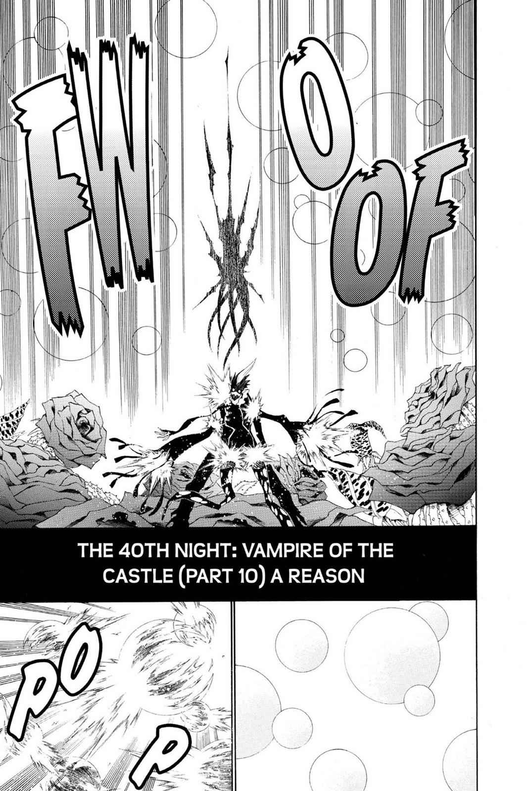 D.Gray-man Chapter 40 Page 3