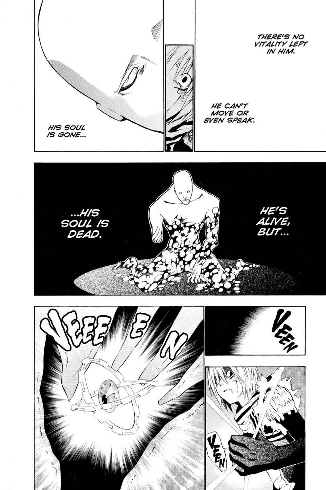 D.Gray-man Chapter 54 Page 14