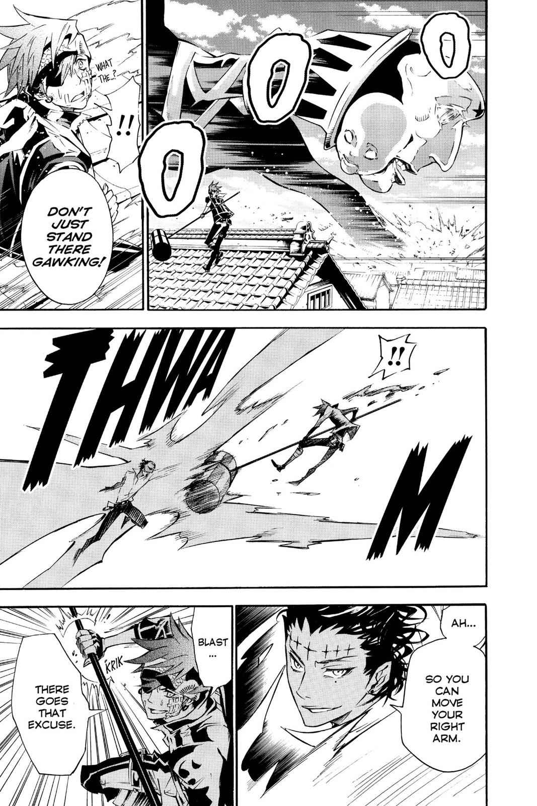 D.Gray-man Chapter 86 Page 3